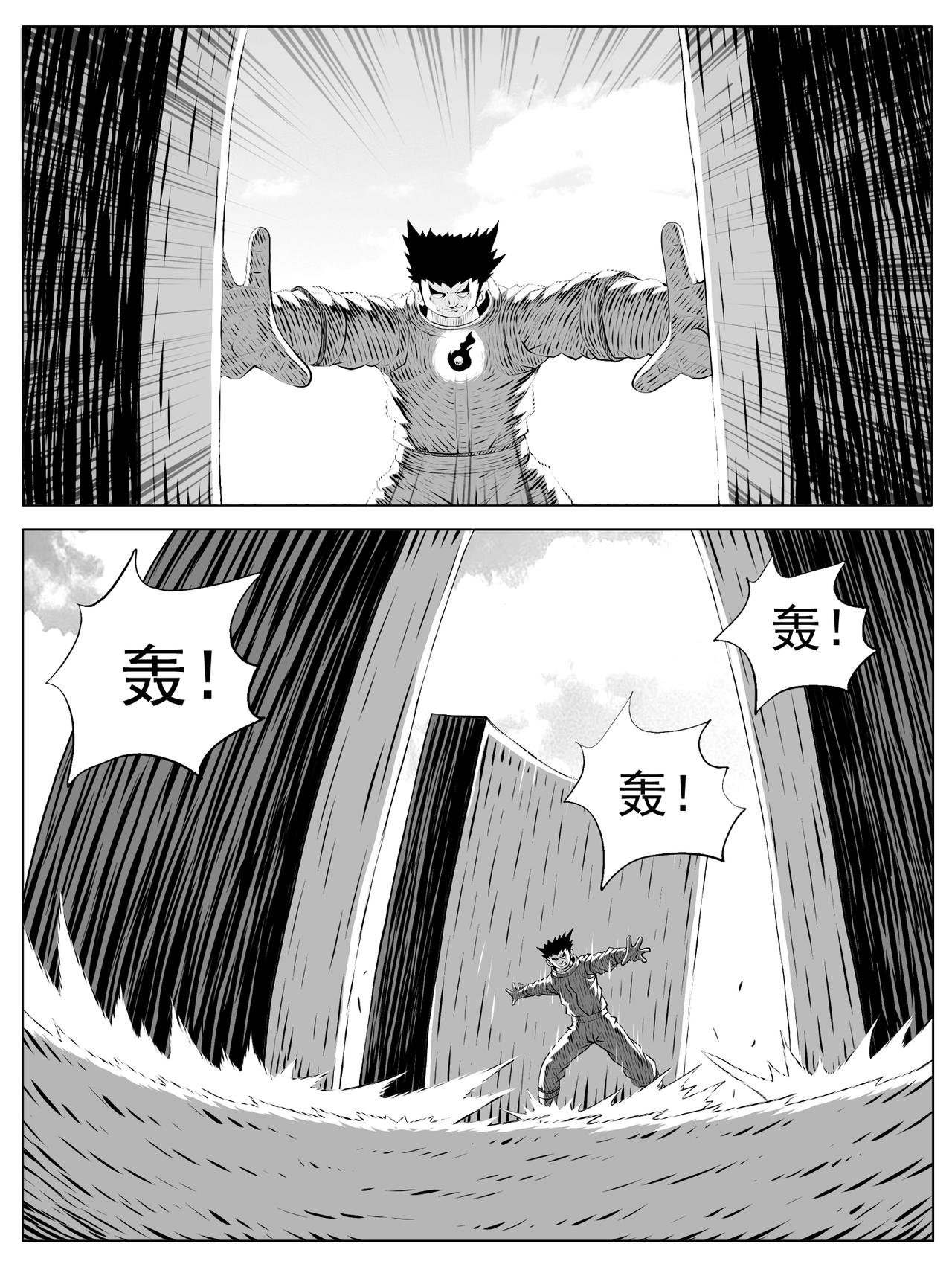第160回