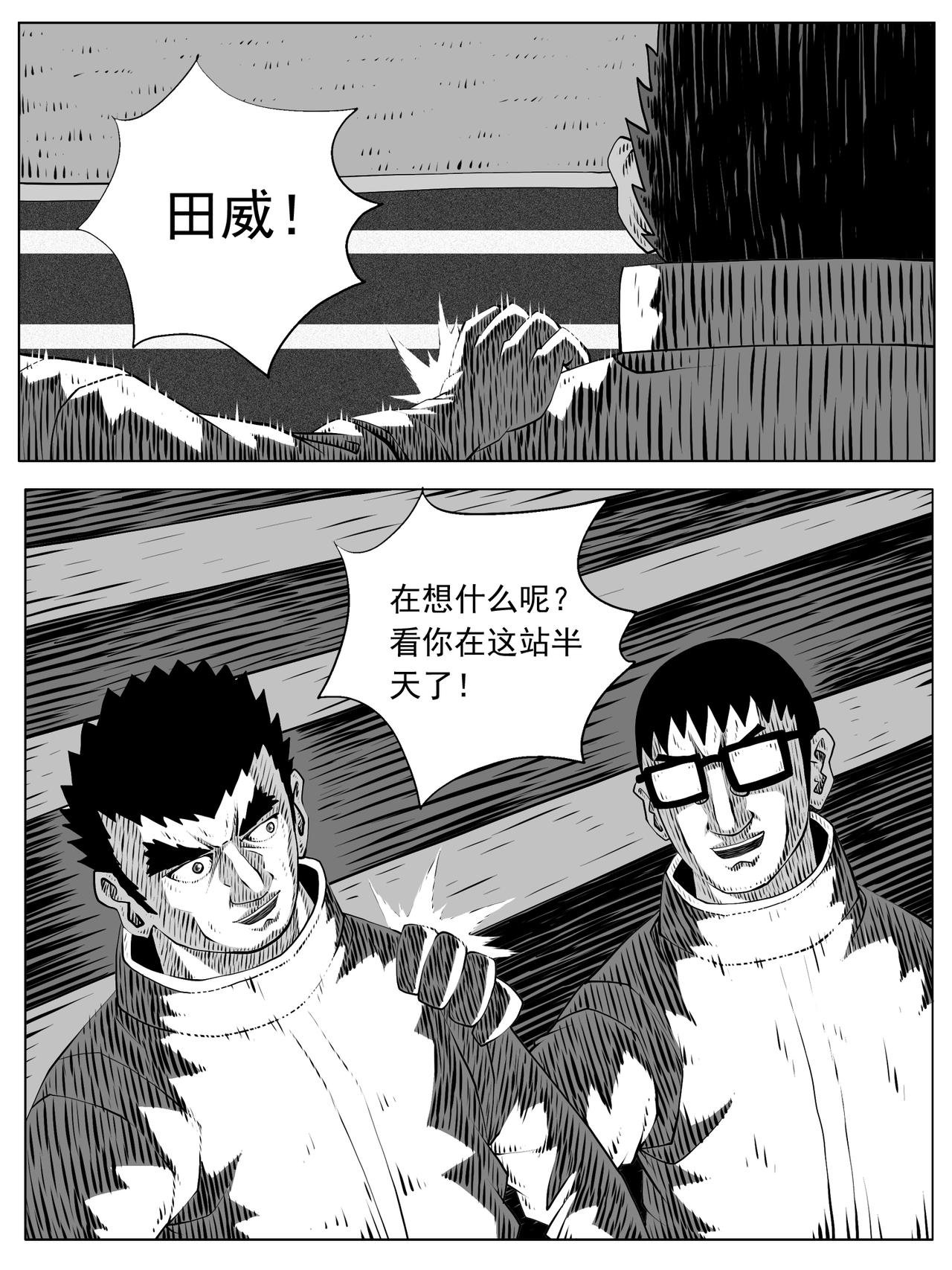 第160回