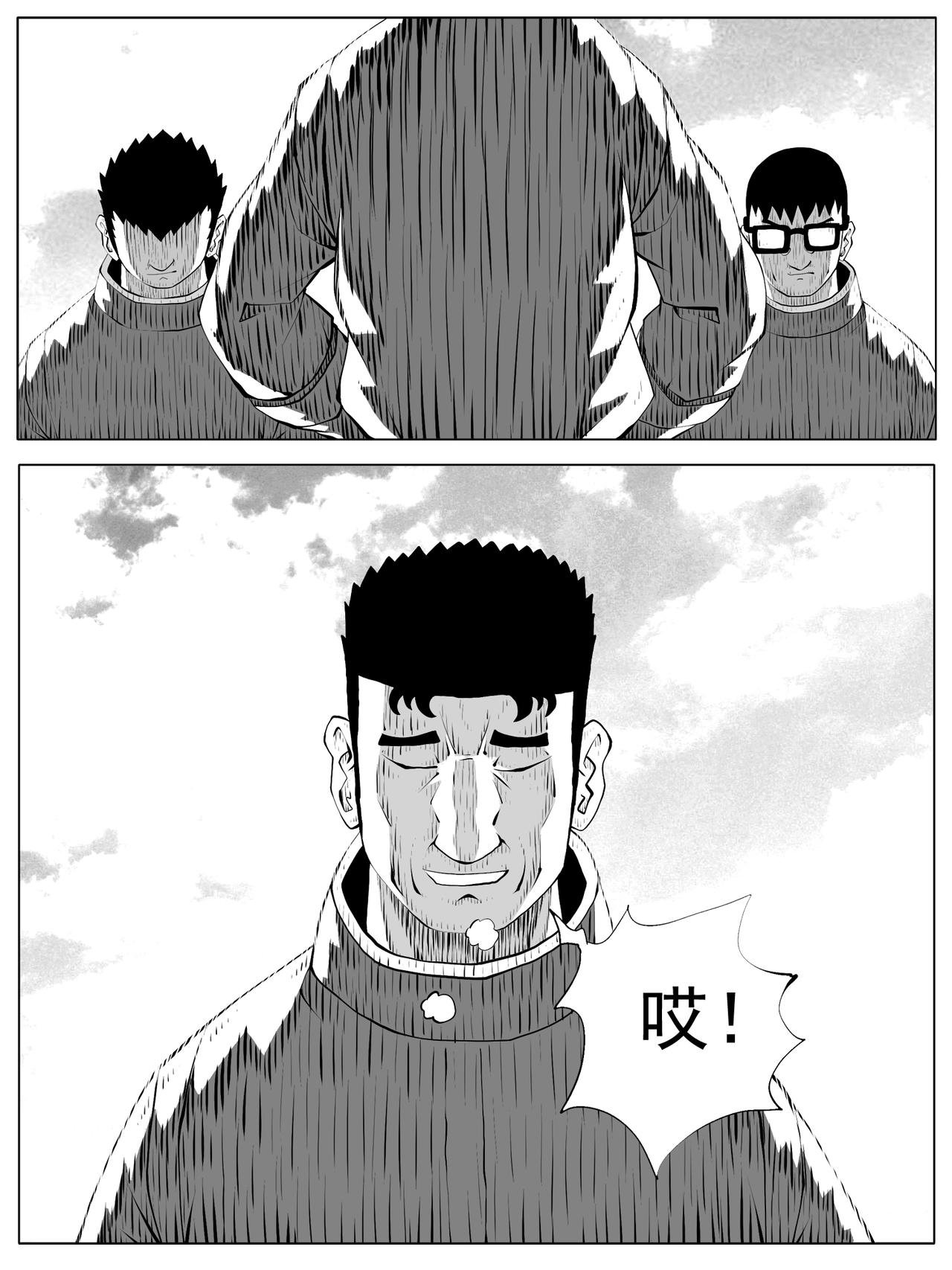 第161回