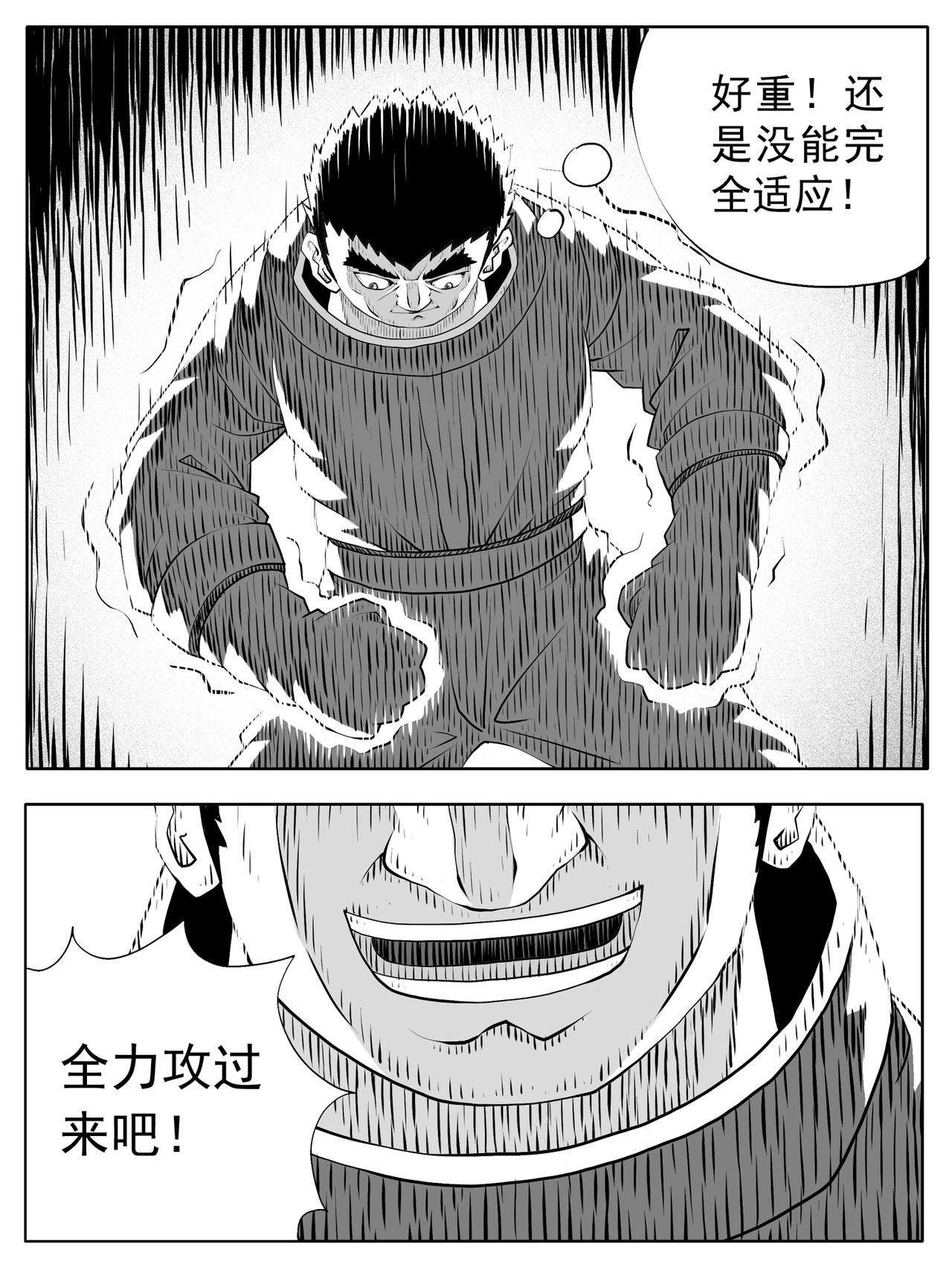 第161回