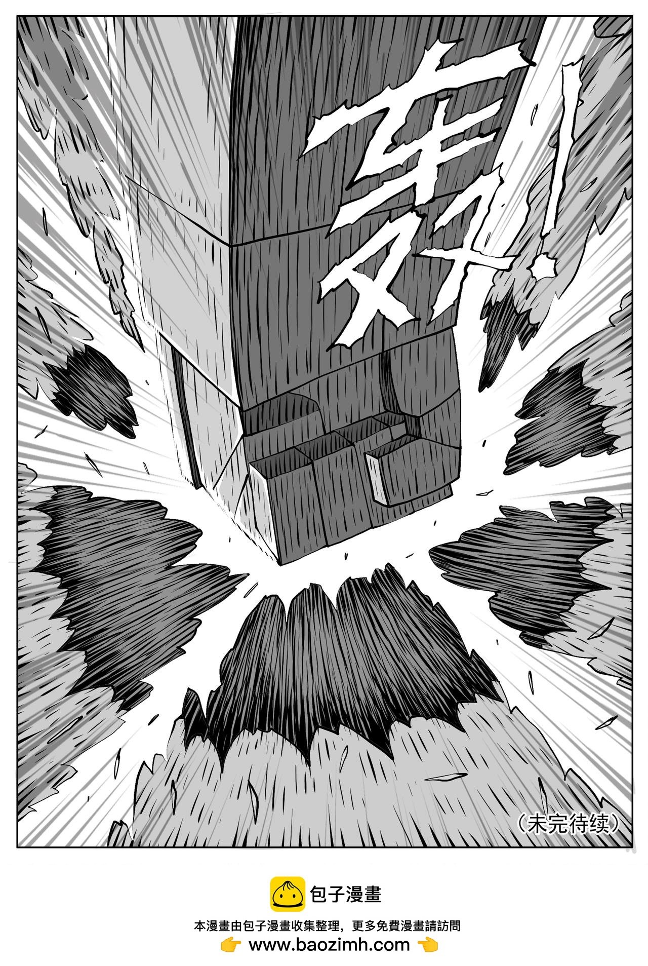 第161回