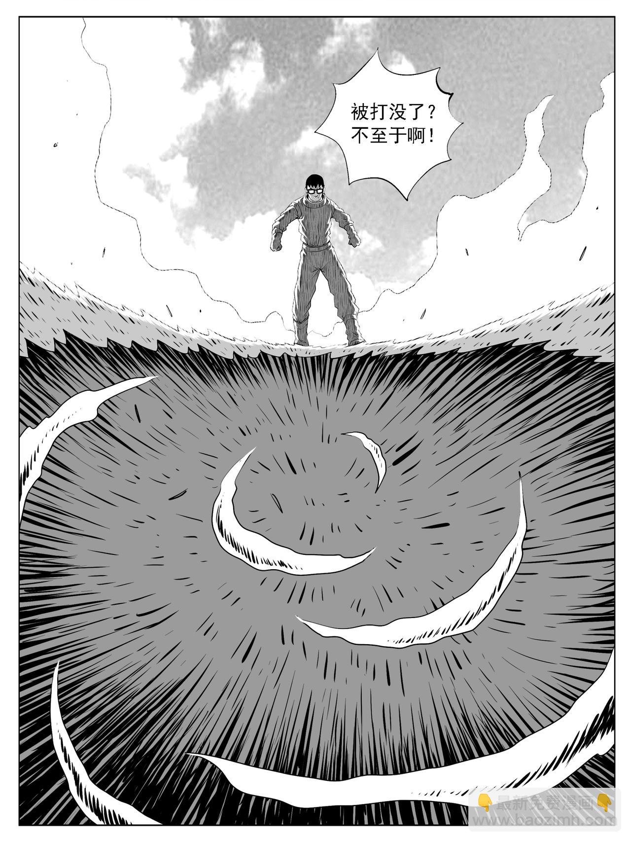 第162回