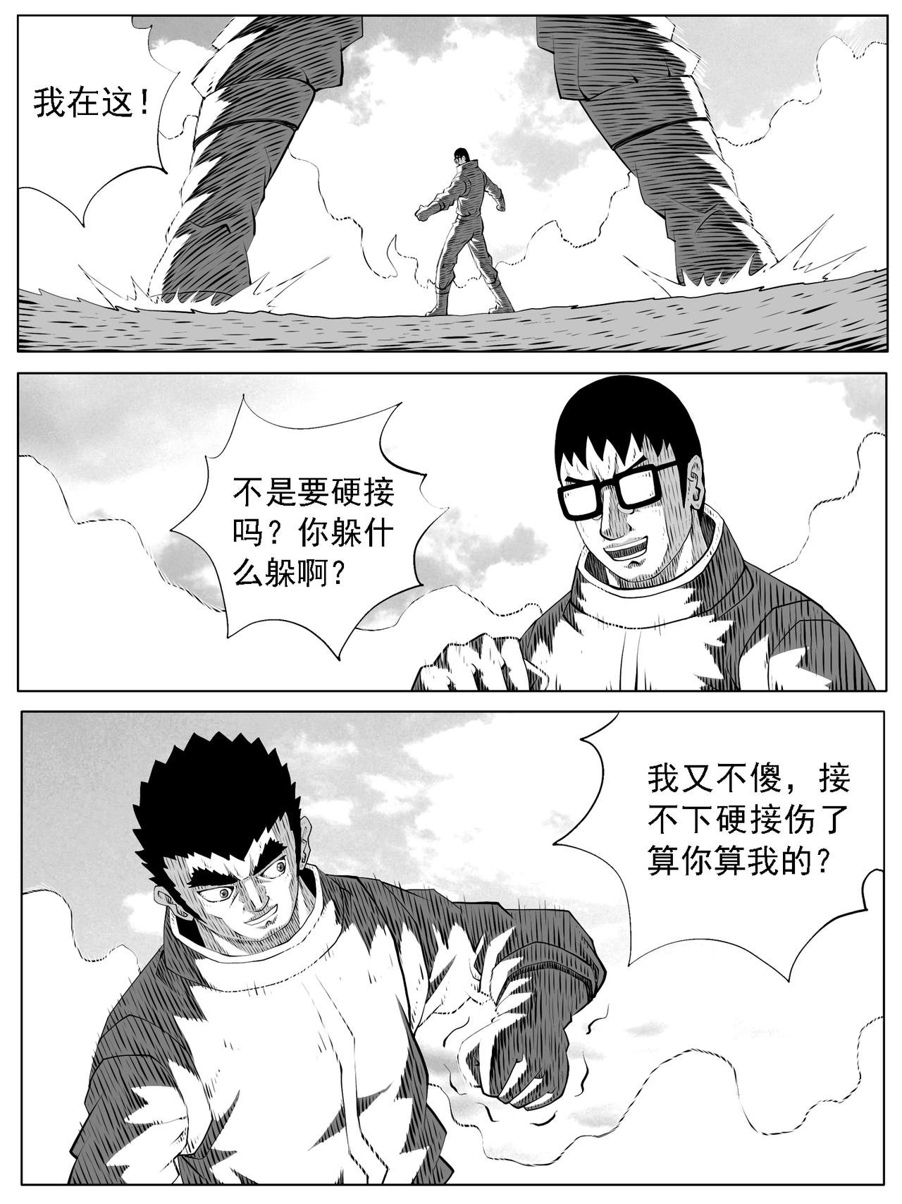 第162回