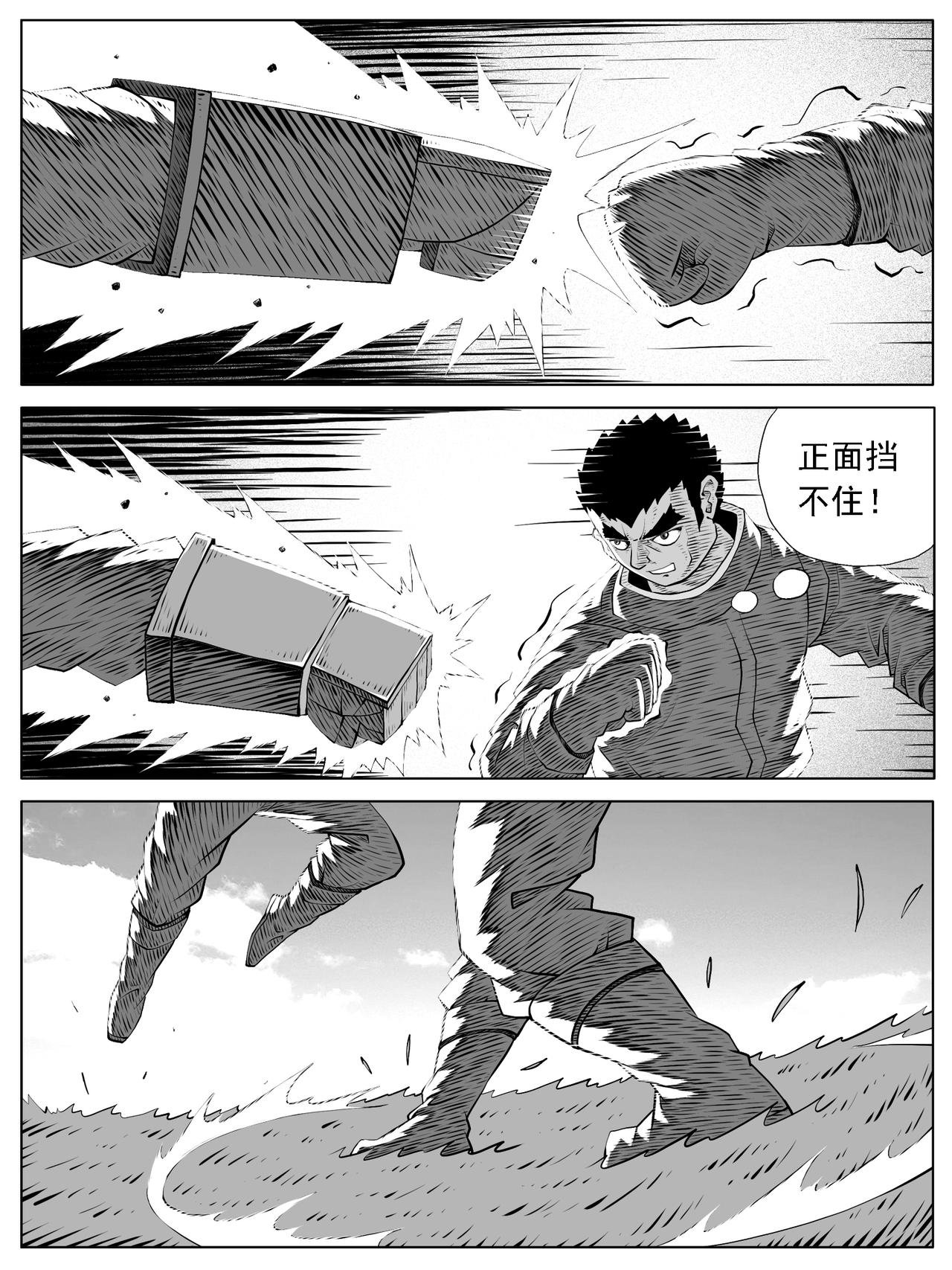 第162回