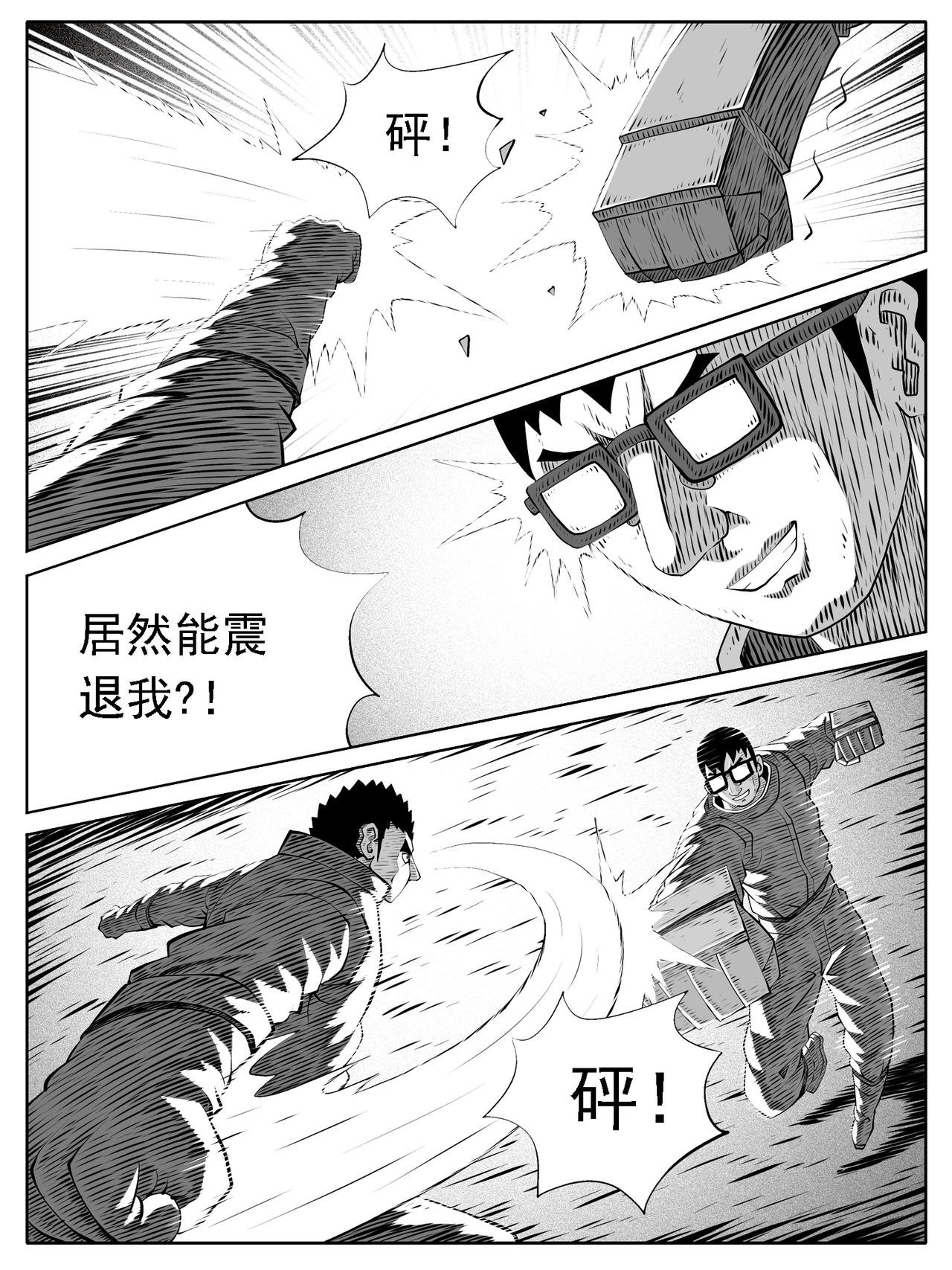 第162回