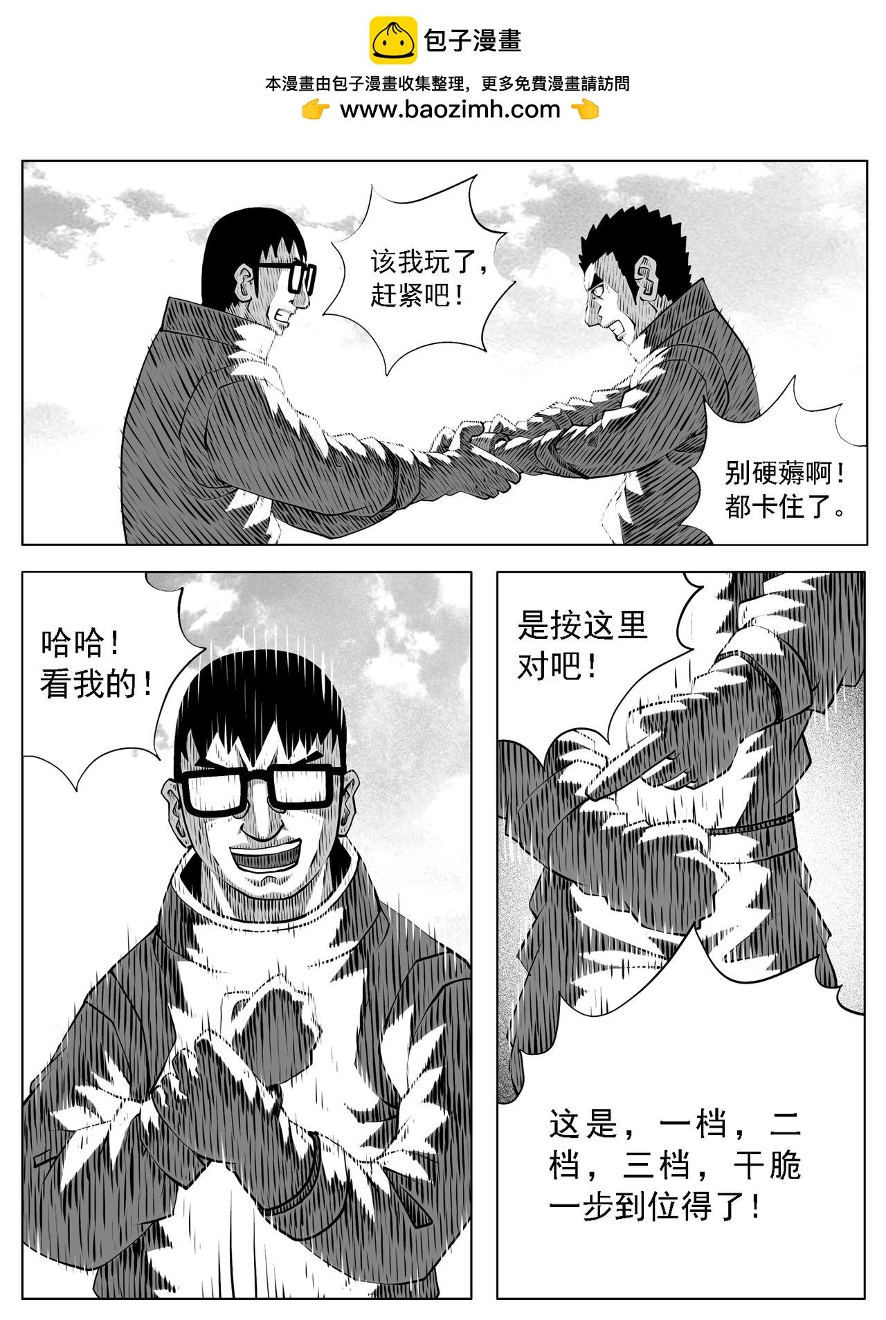 第162回