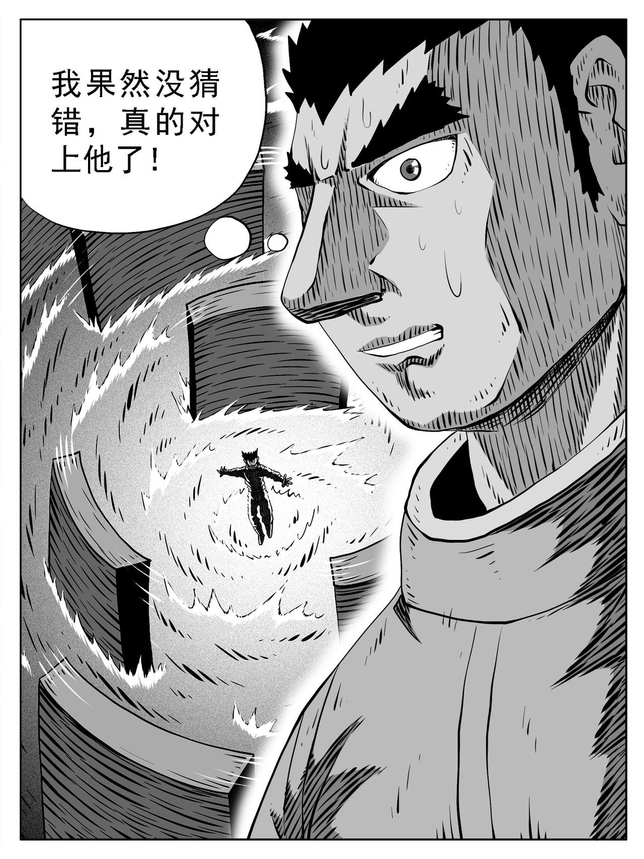 第163回