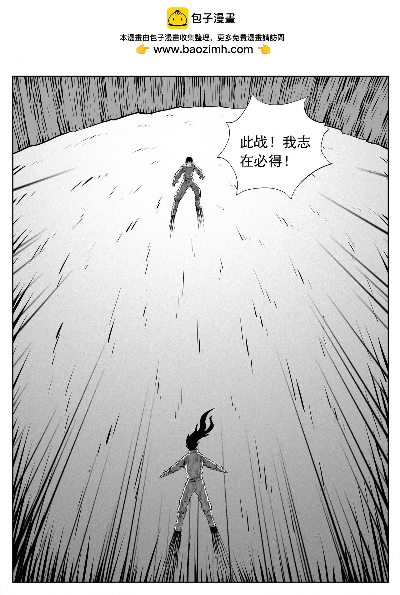 第164回