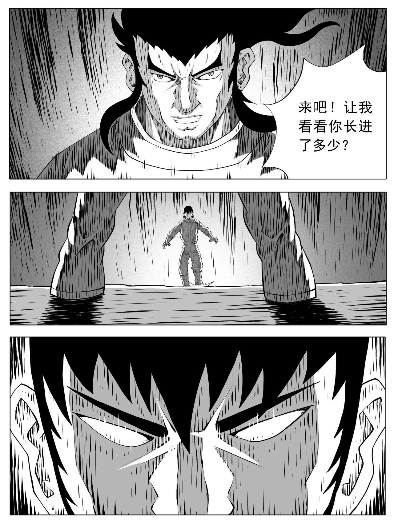 第164回