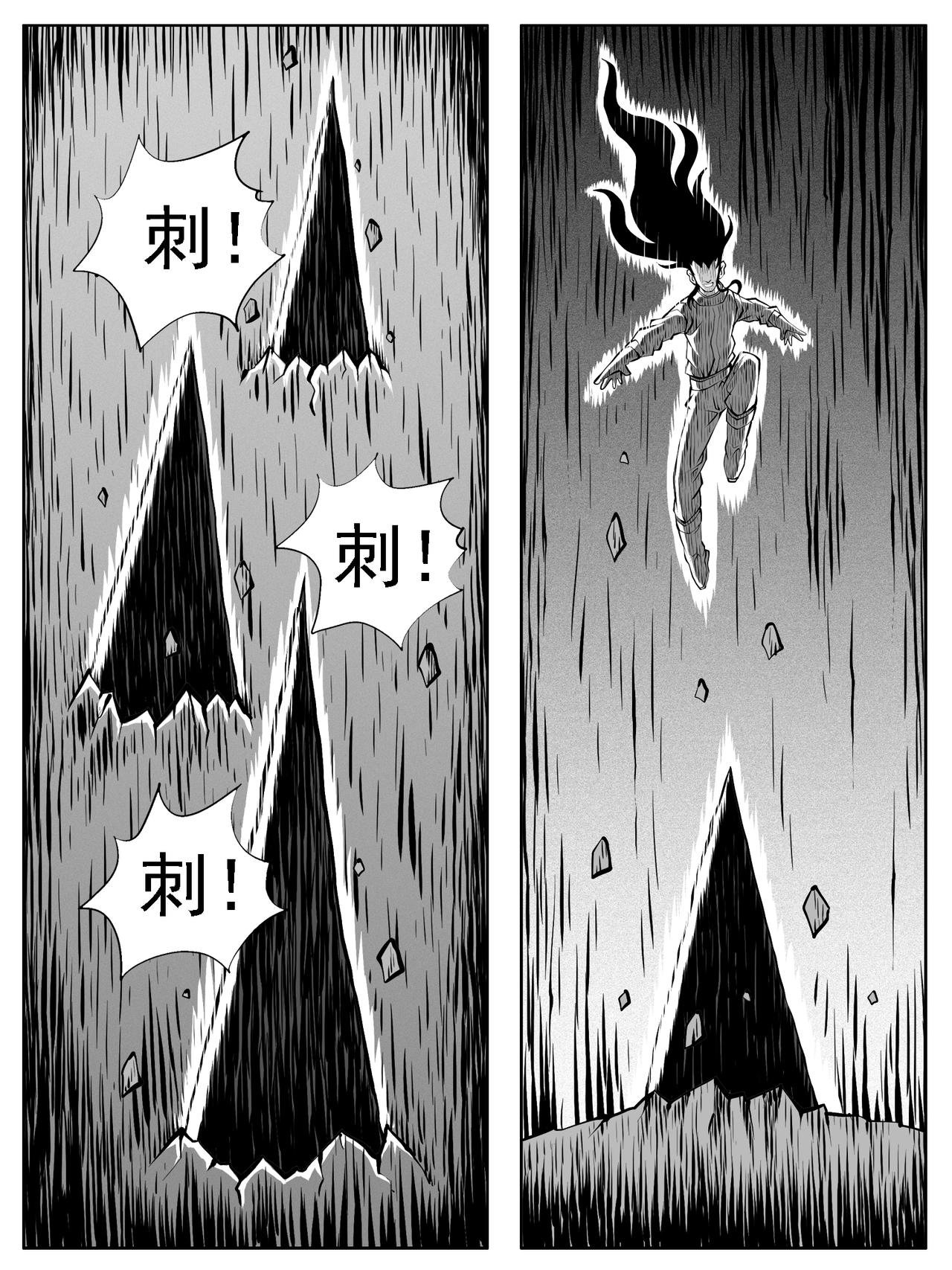第164回