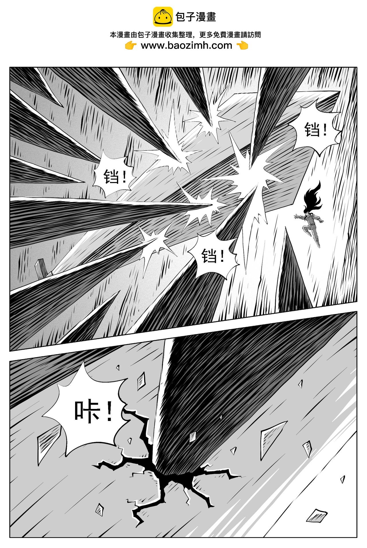 第165回