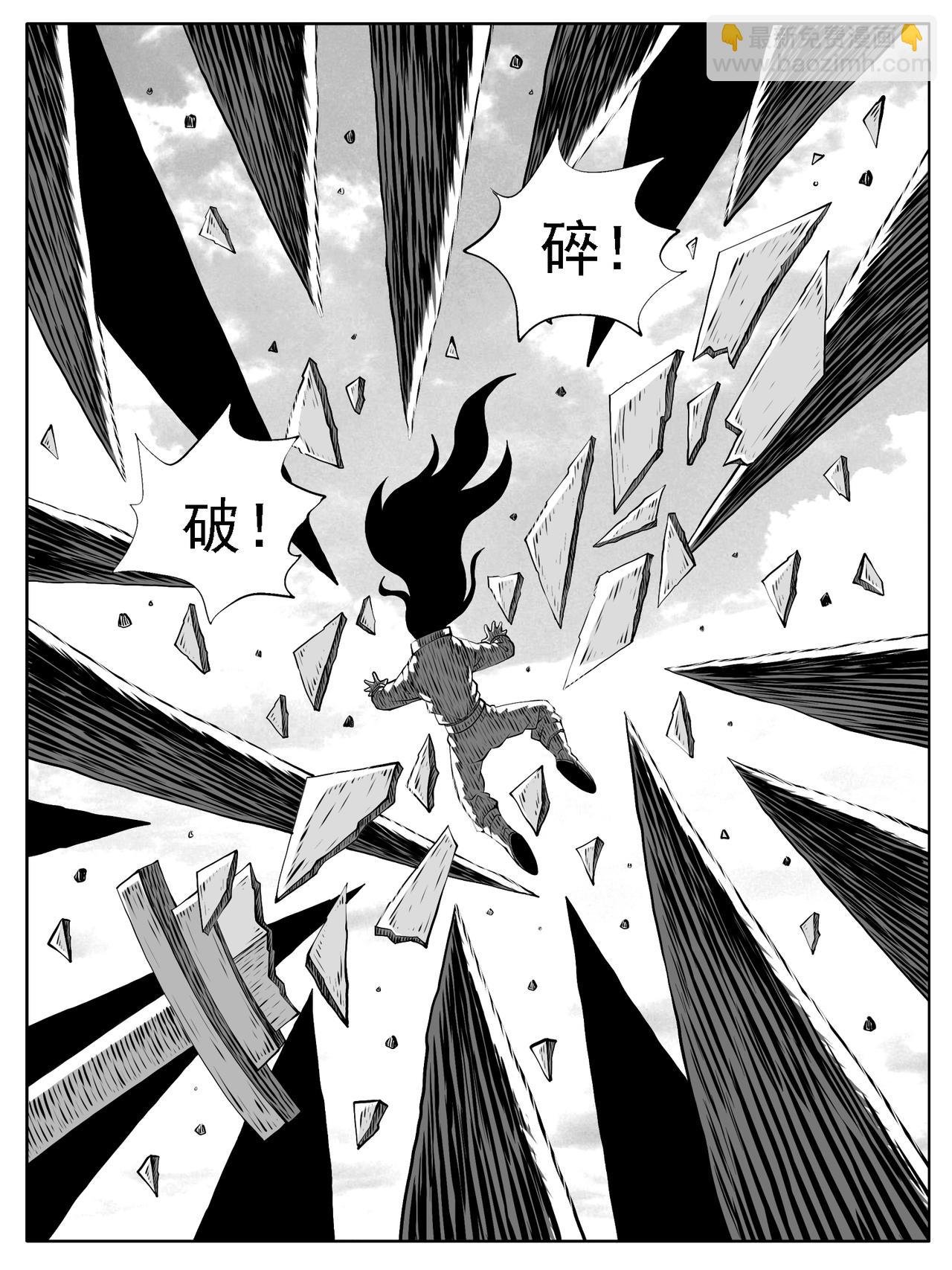 第165回