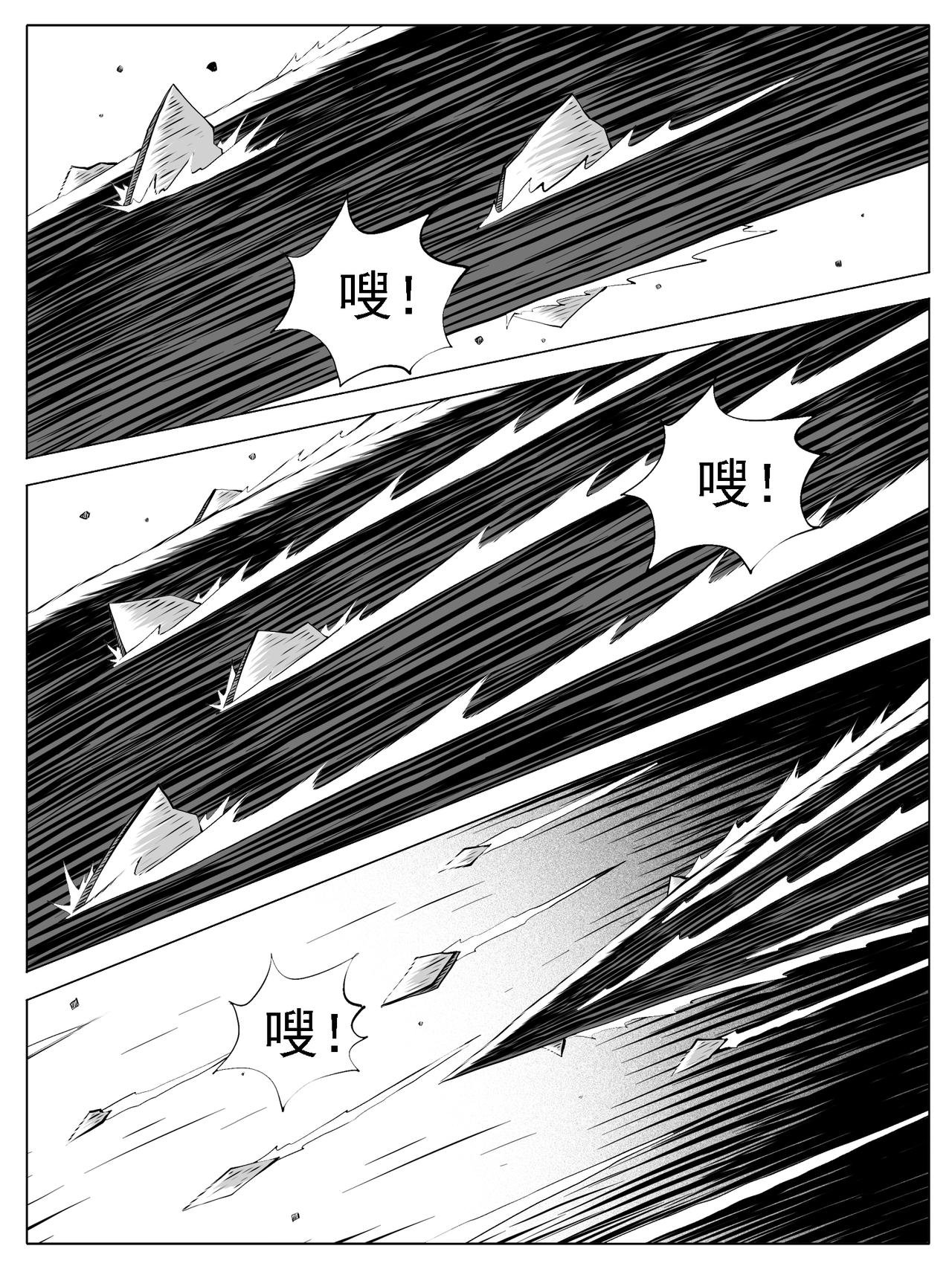 第165回