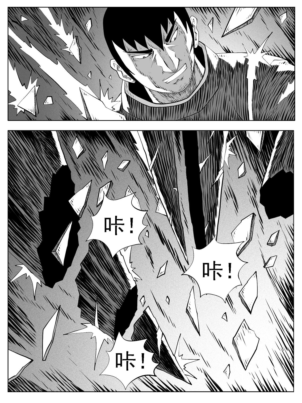 第165回