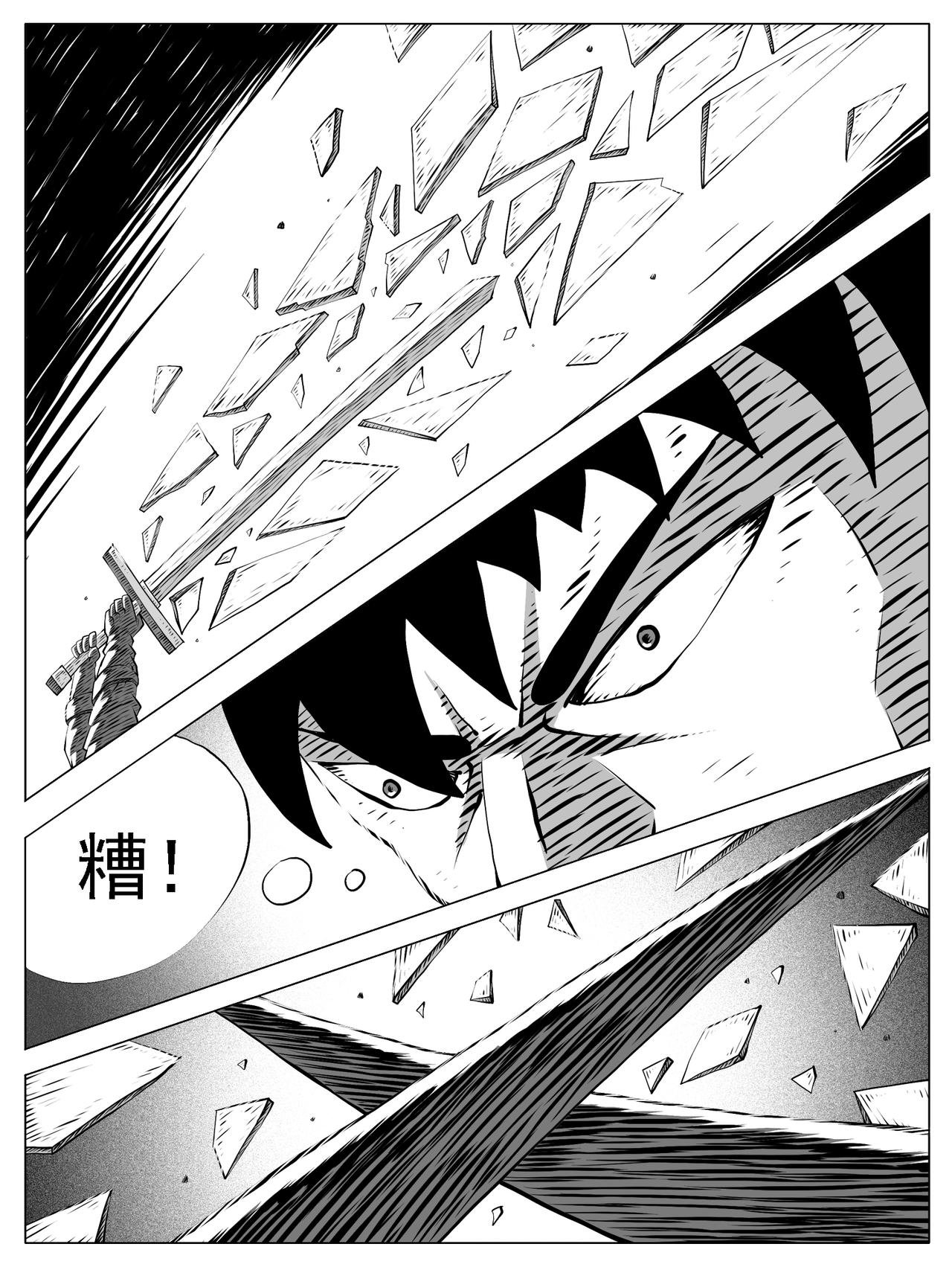 第166回