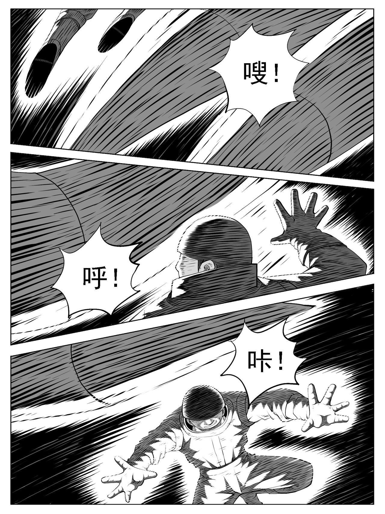 第167回