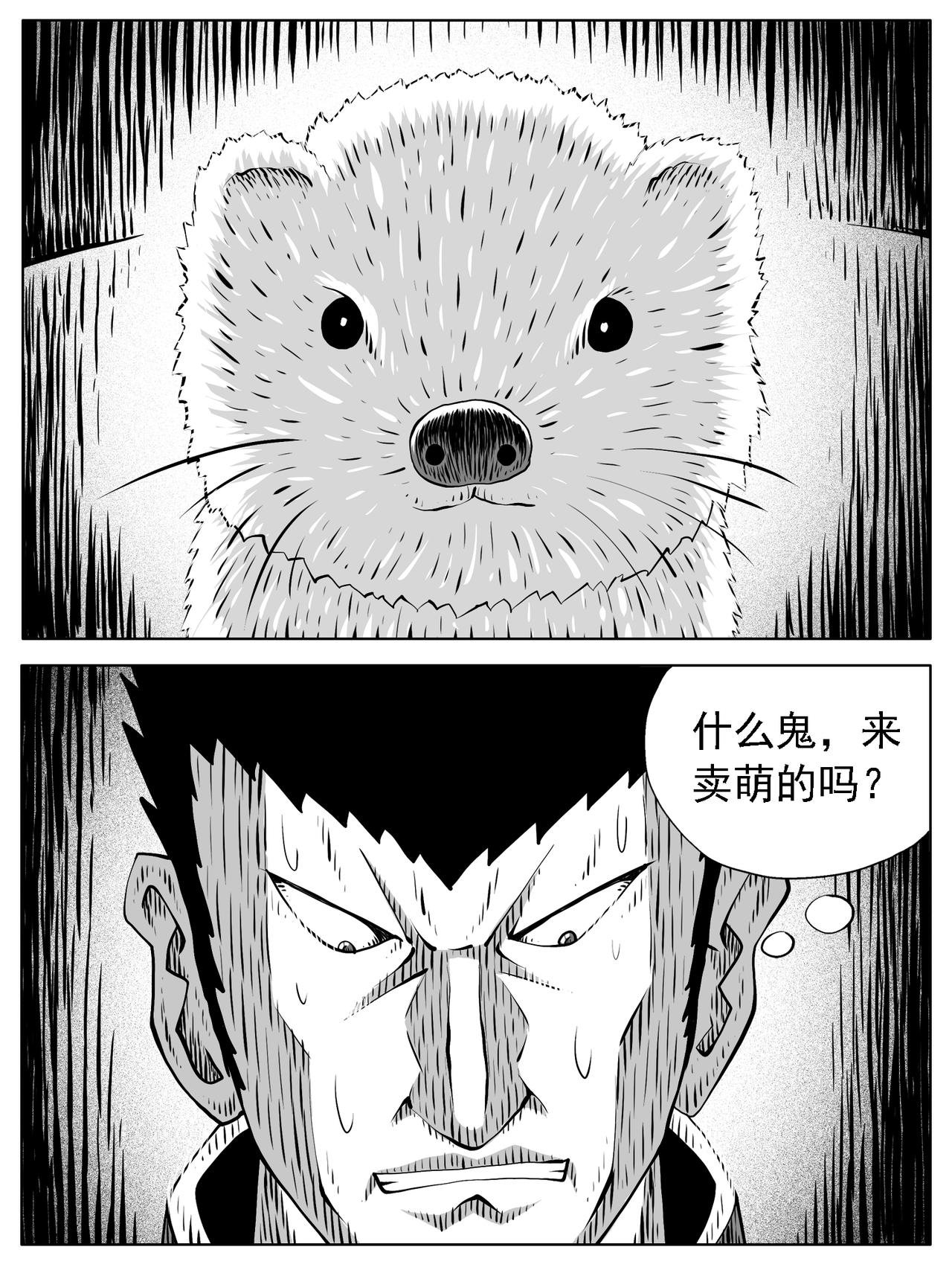 第168回