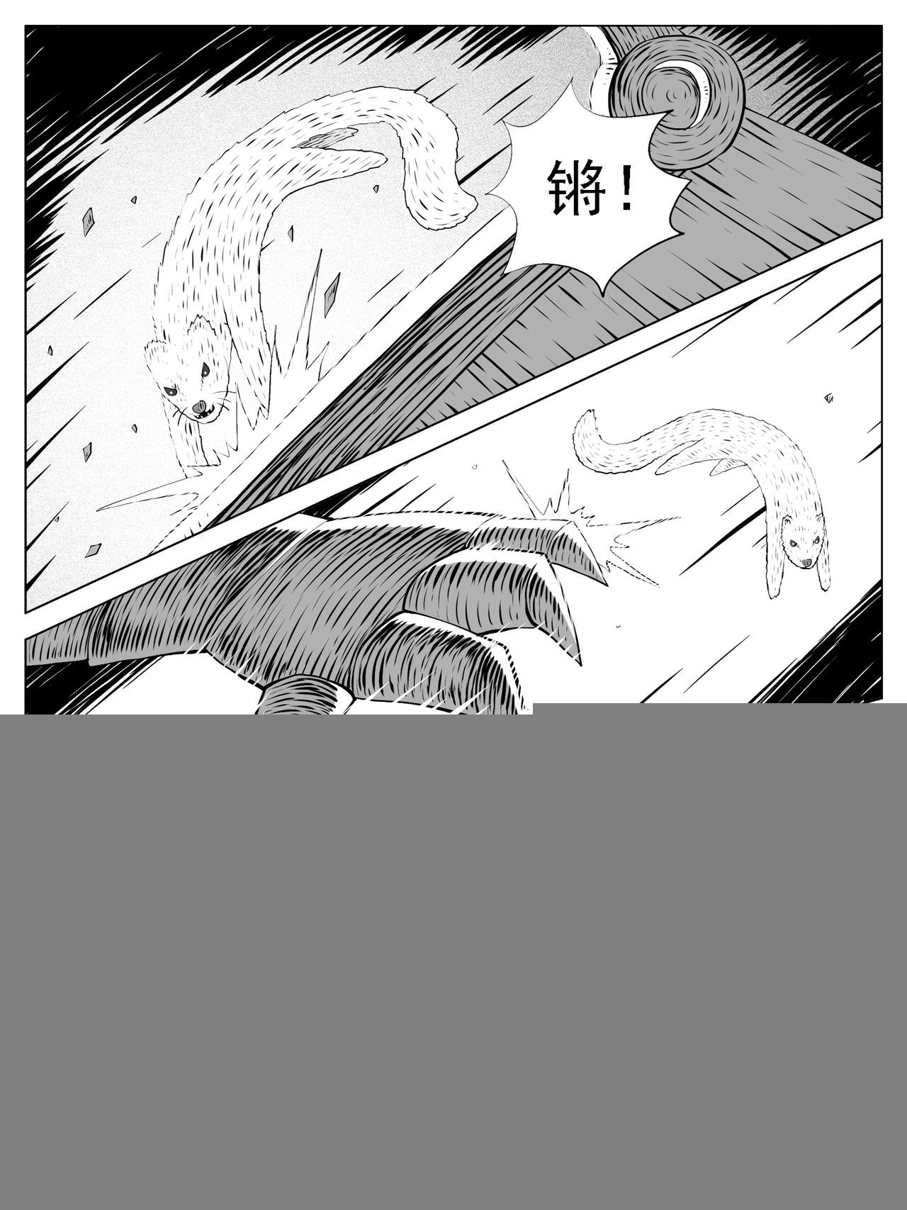 第168回