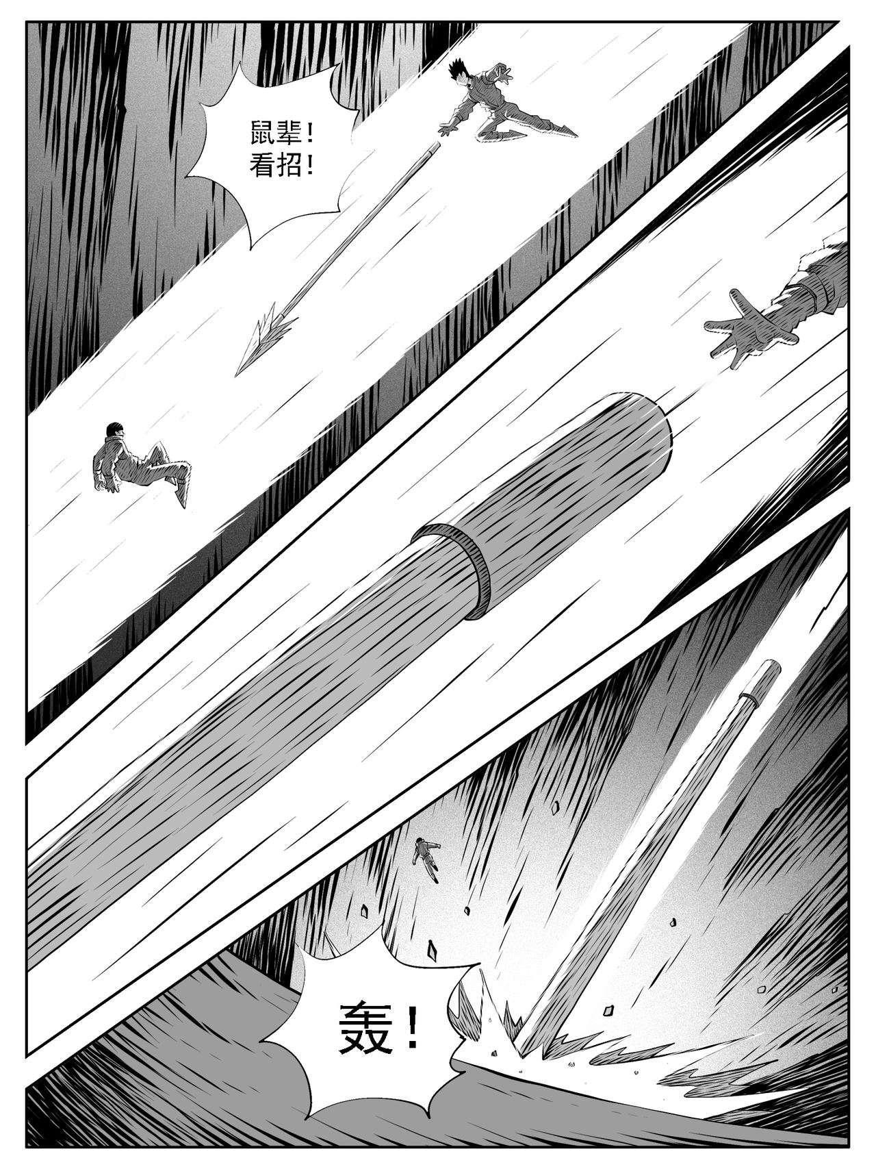 第168回