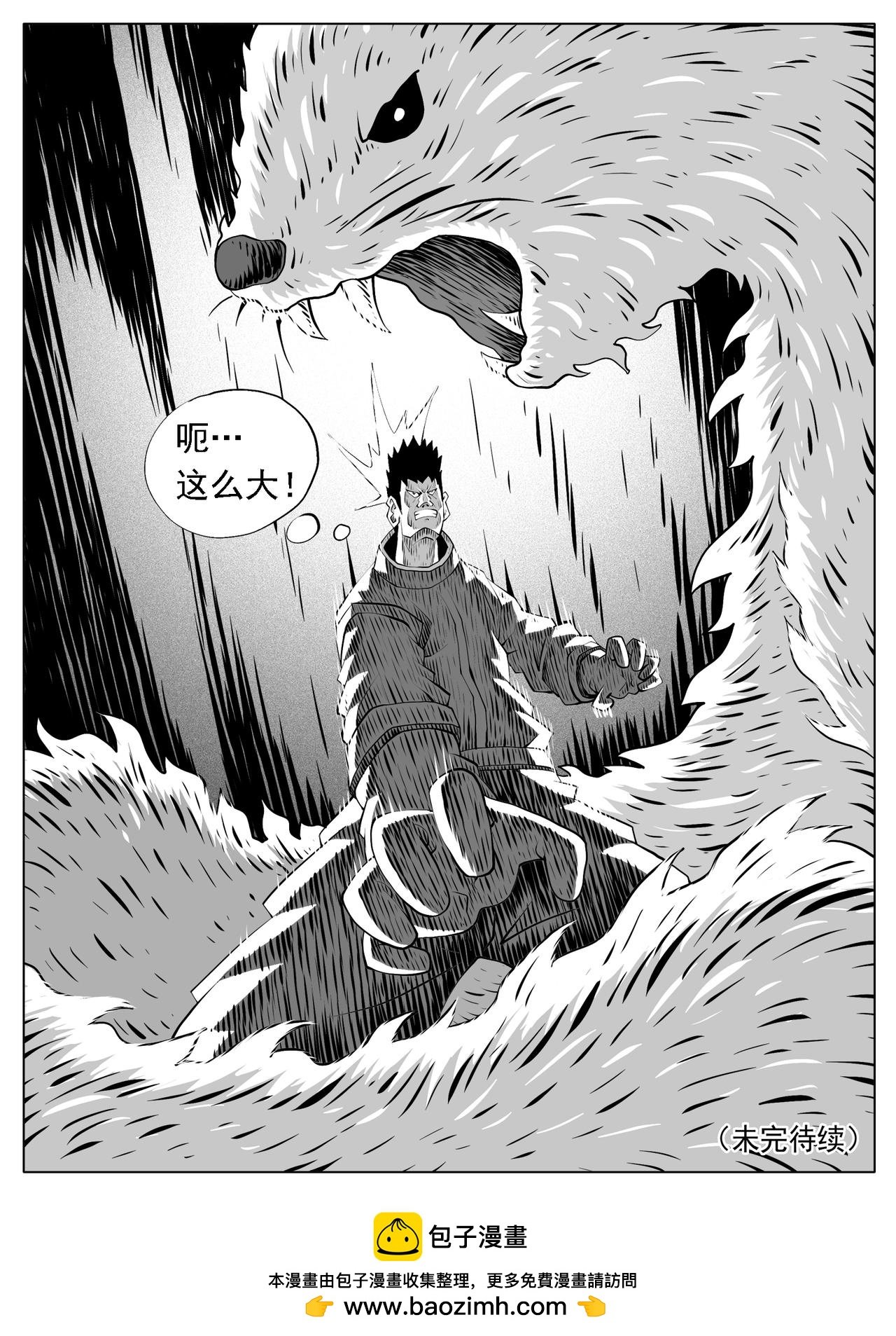 第168回