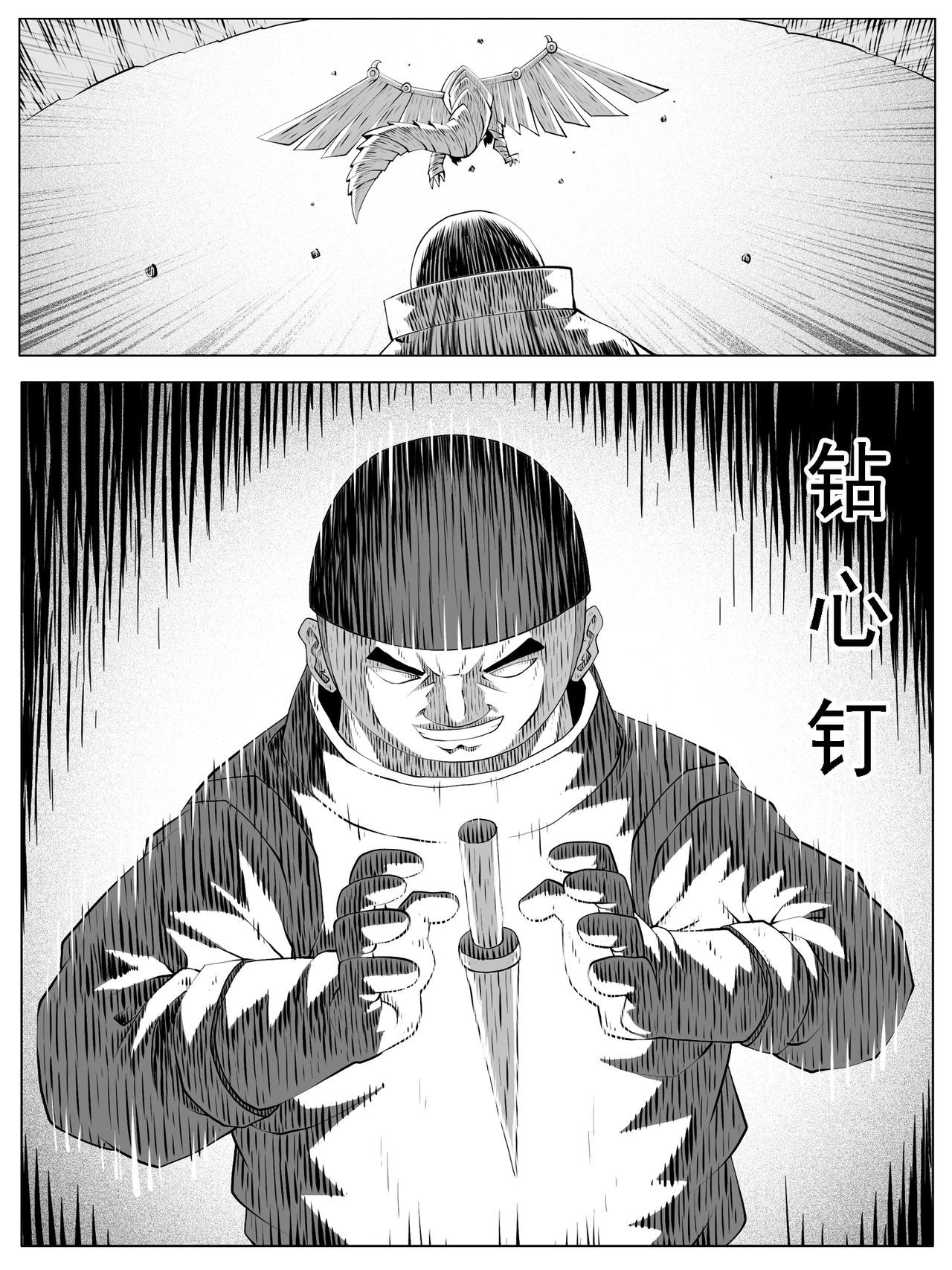 第169回