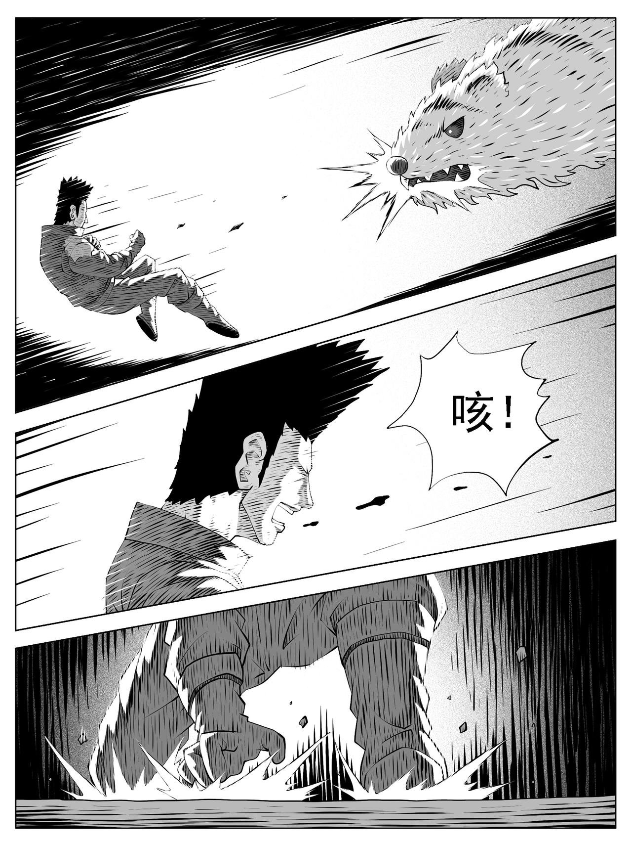第169回