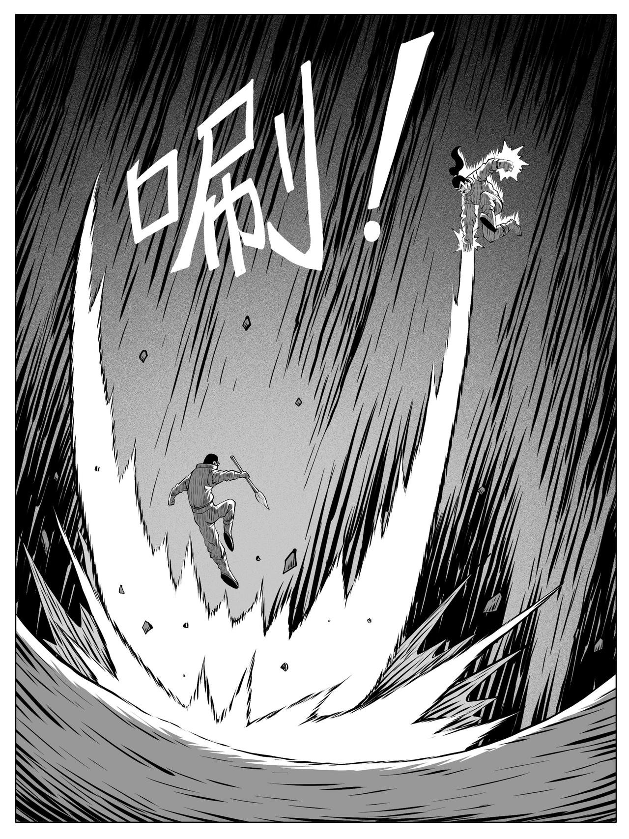 第170回