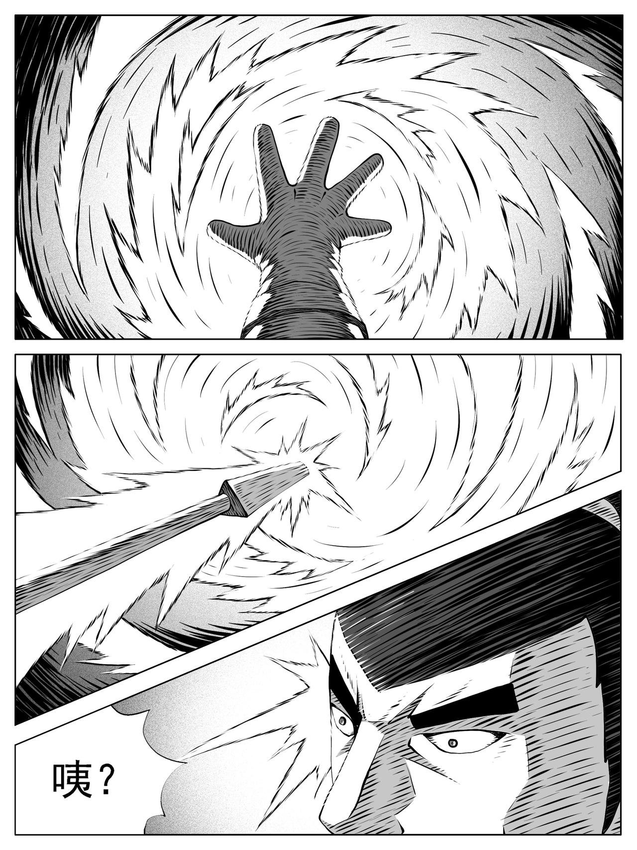 第170回