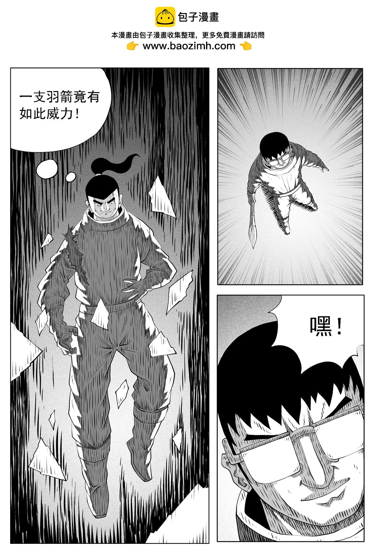 第171回