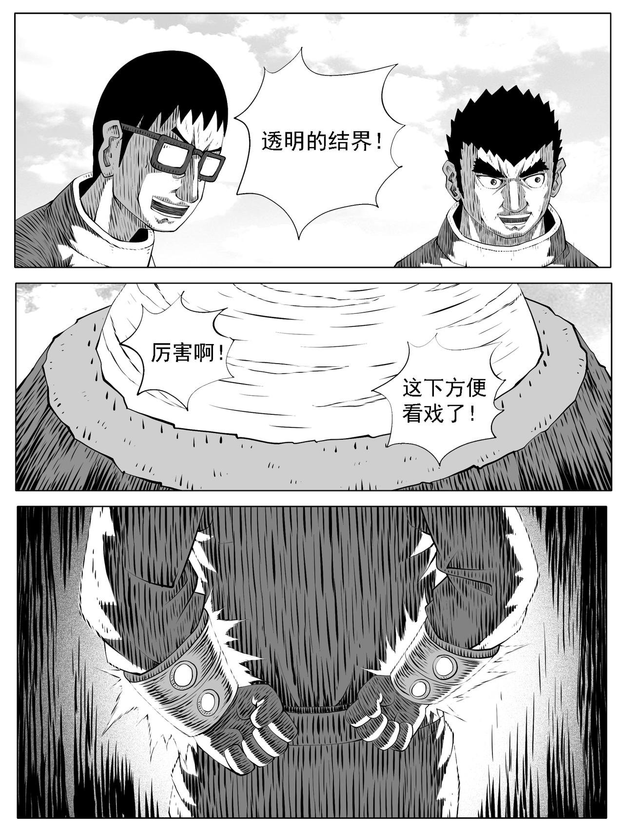 第171回