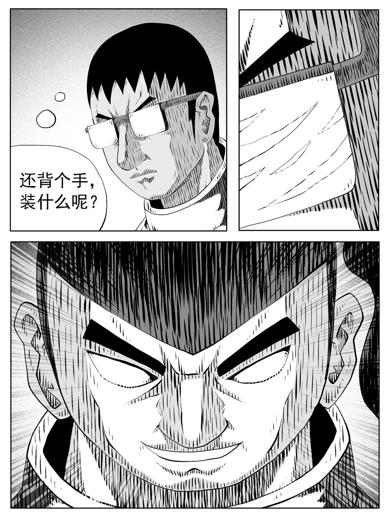 第171回