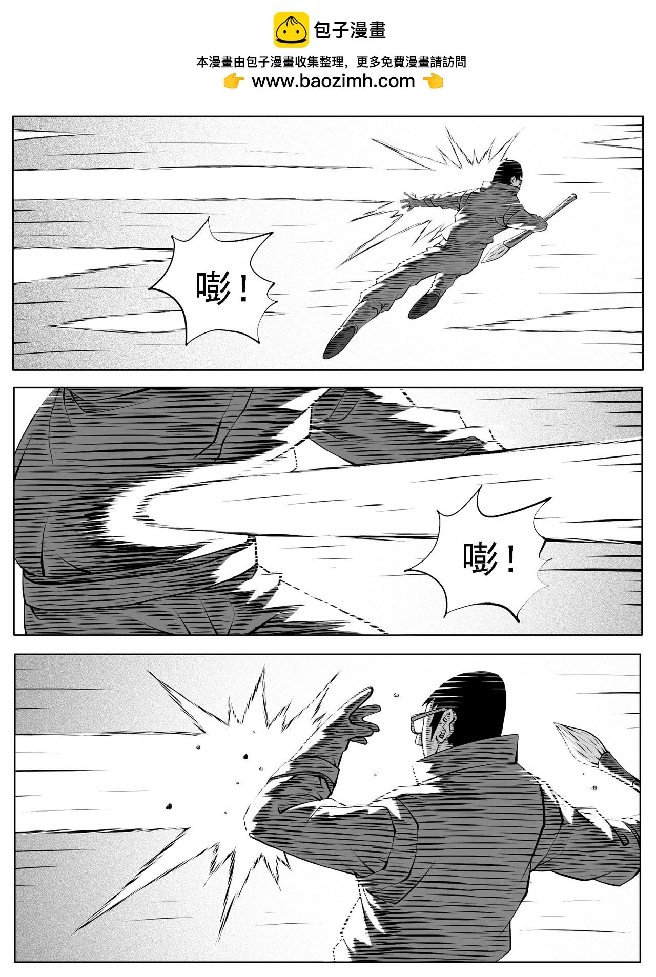 第171回