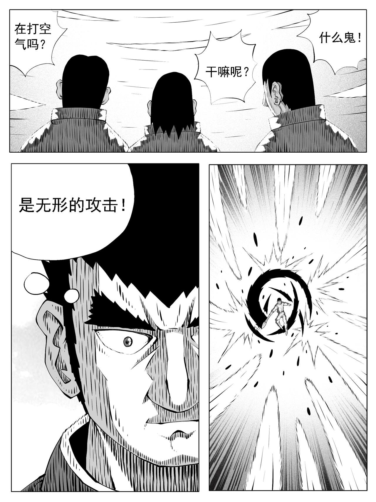 第171回