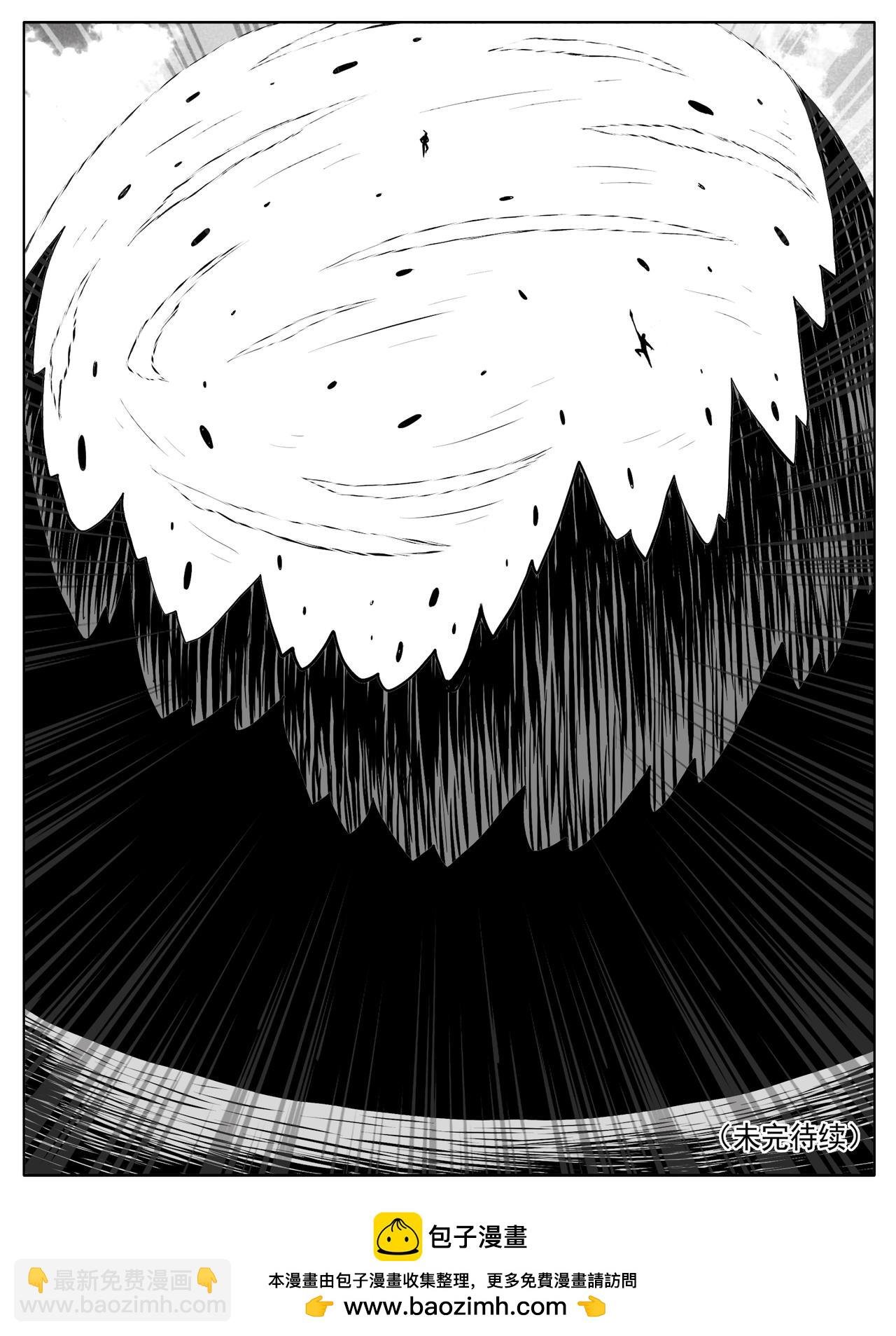 第171回