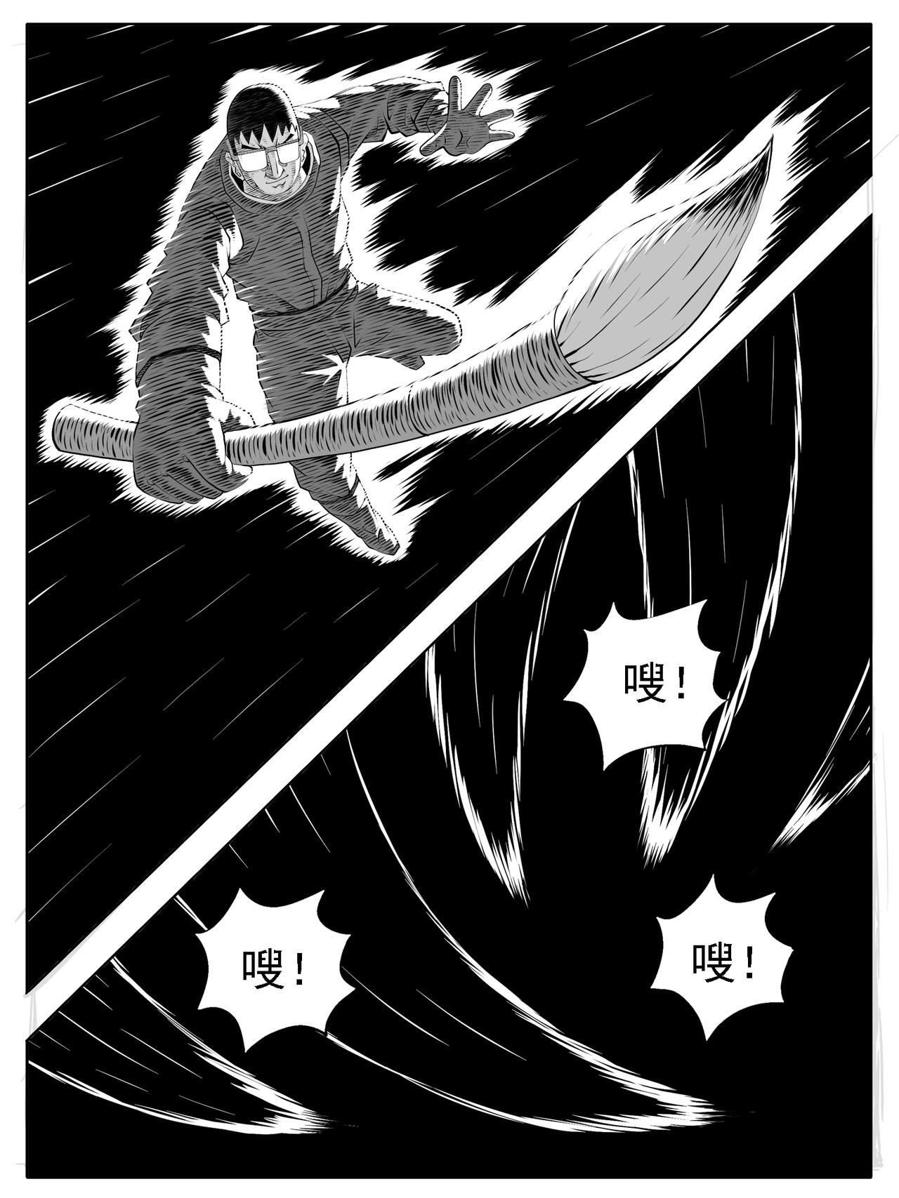 第172回