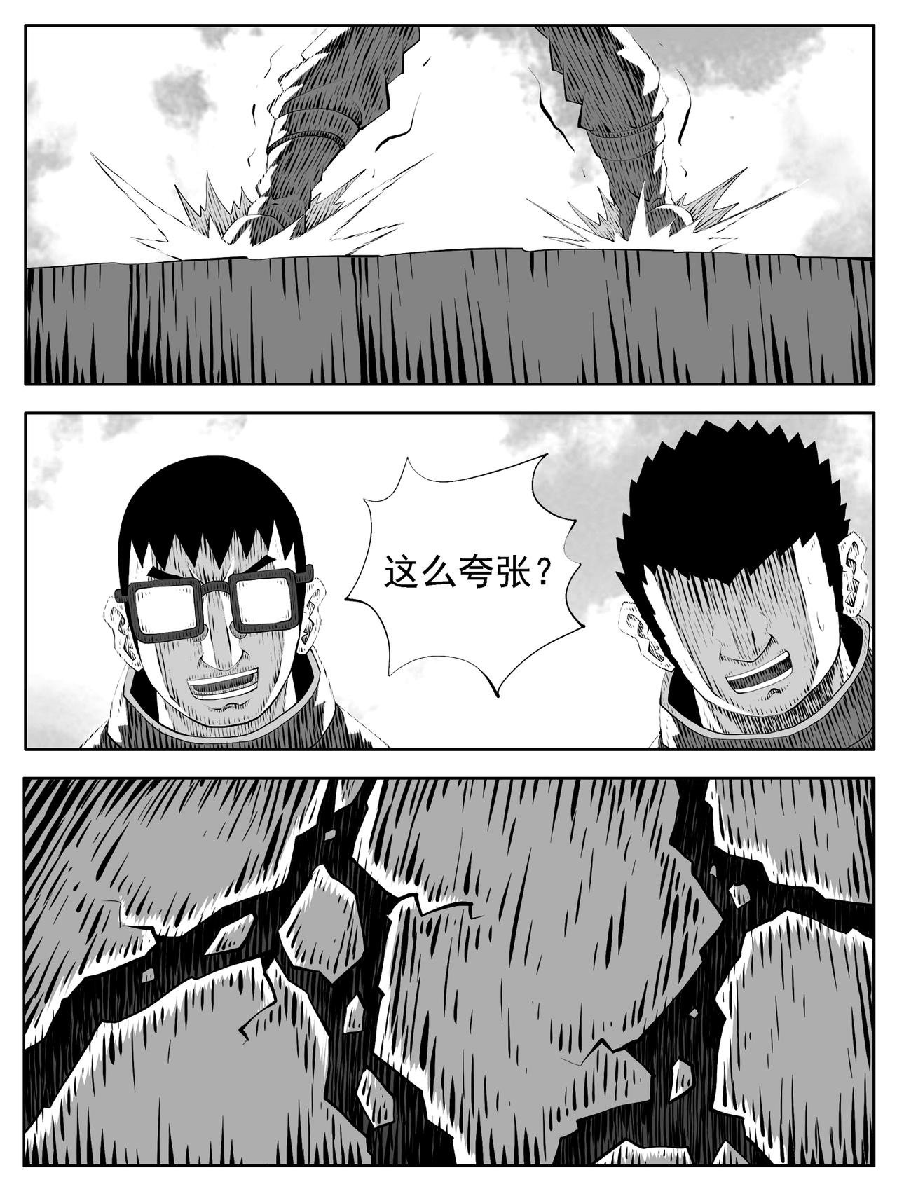 第172回