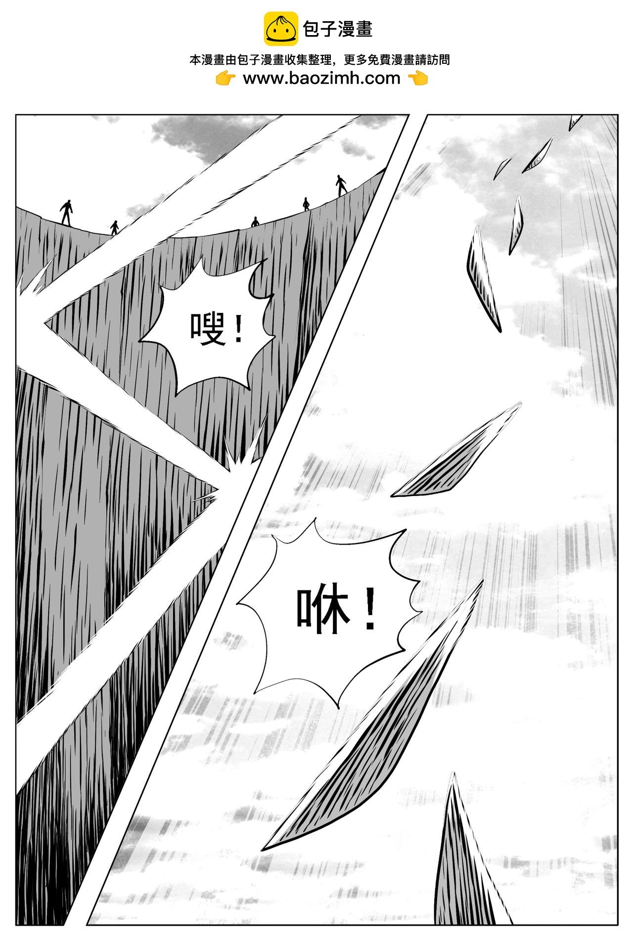 第173回
