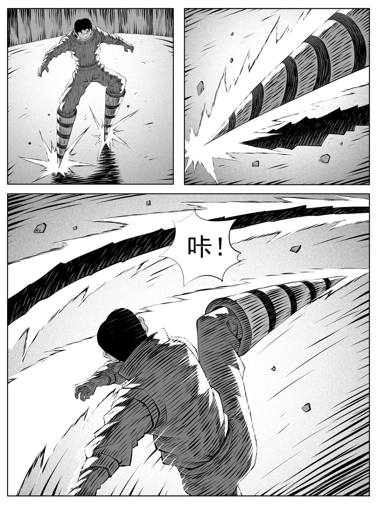 第174回