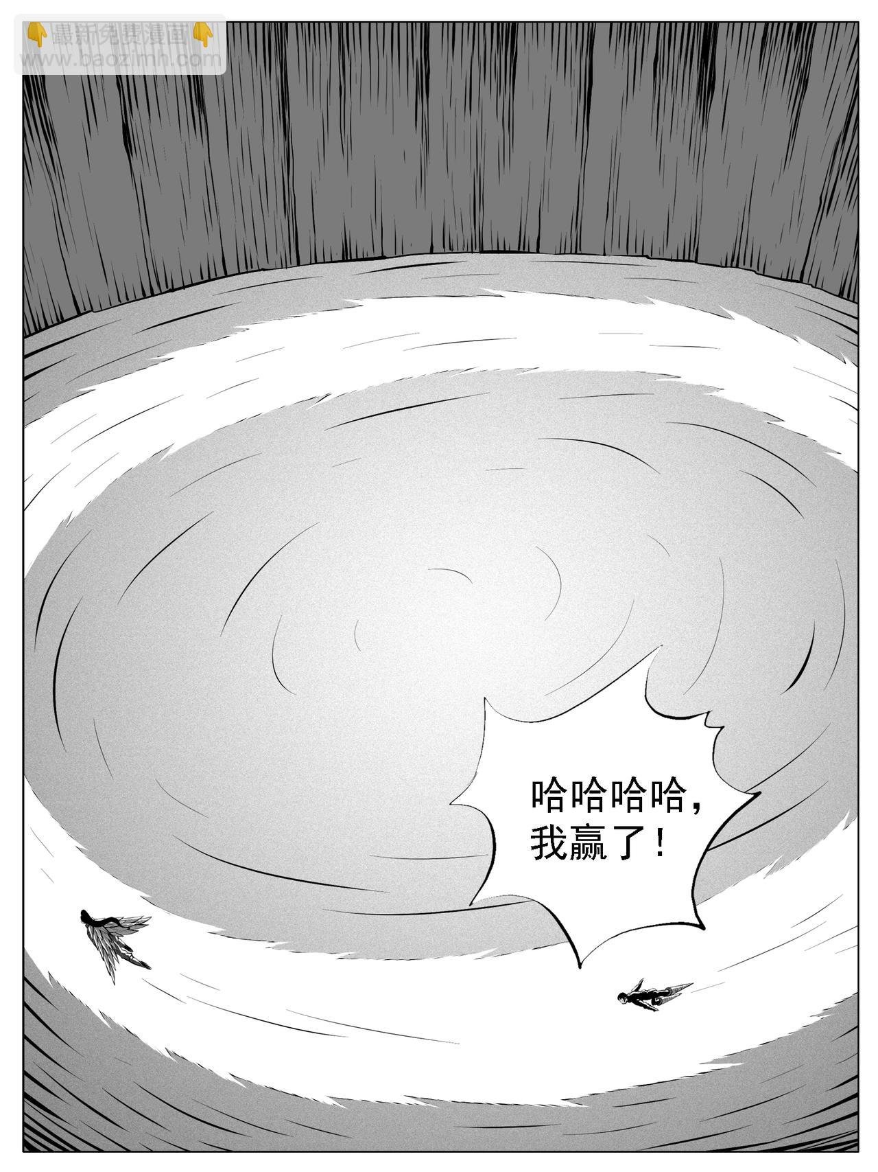第174回