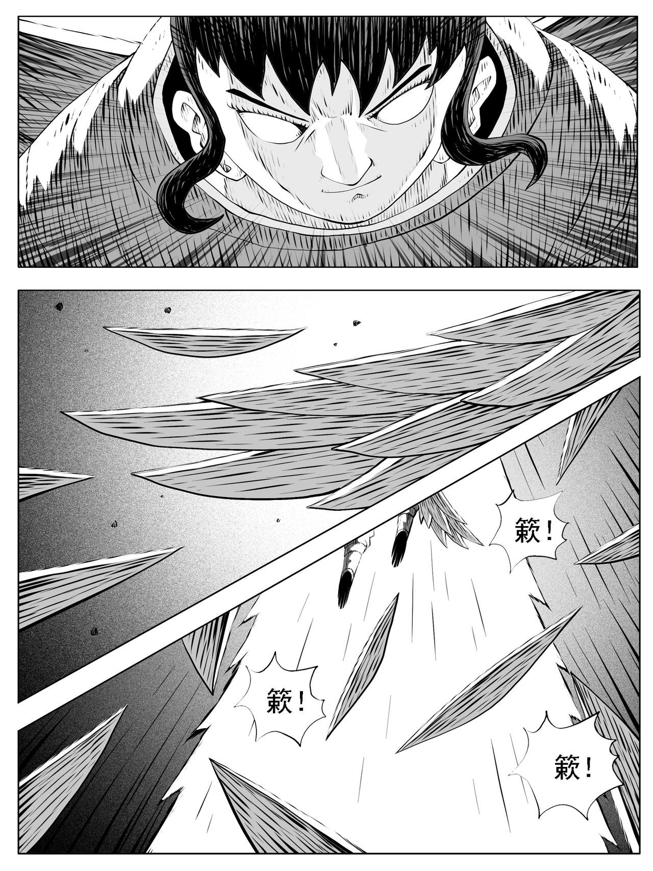 第174回