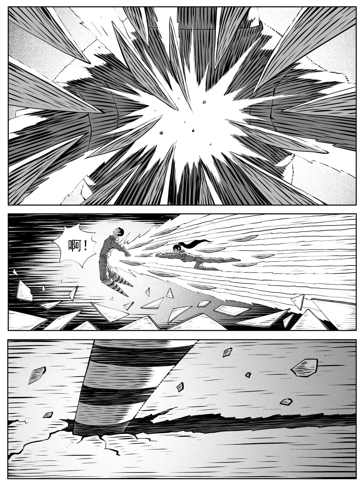第175回