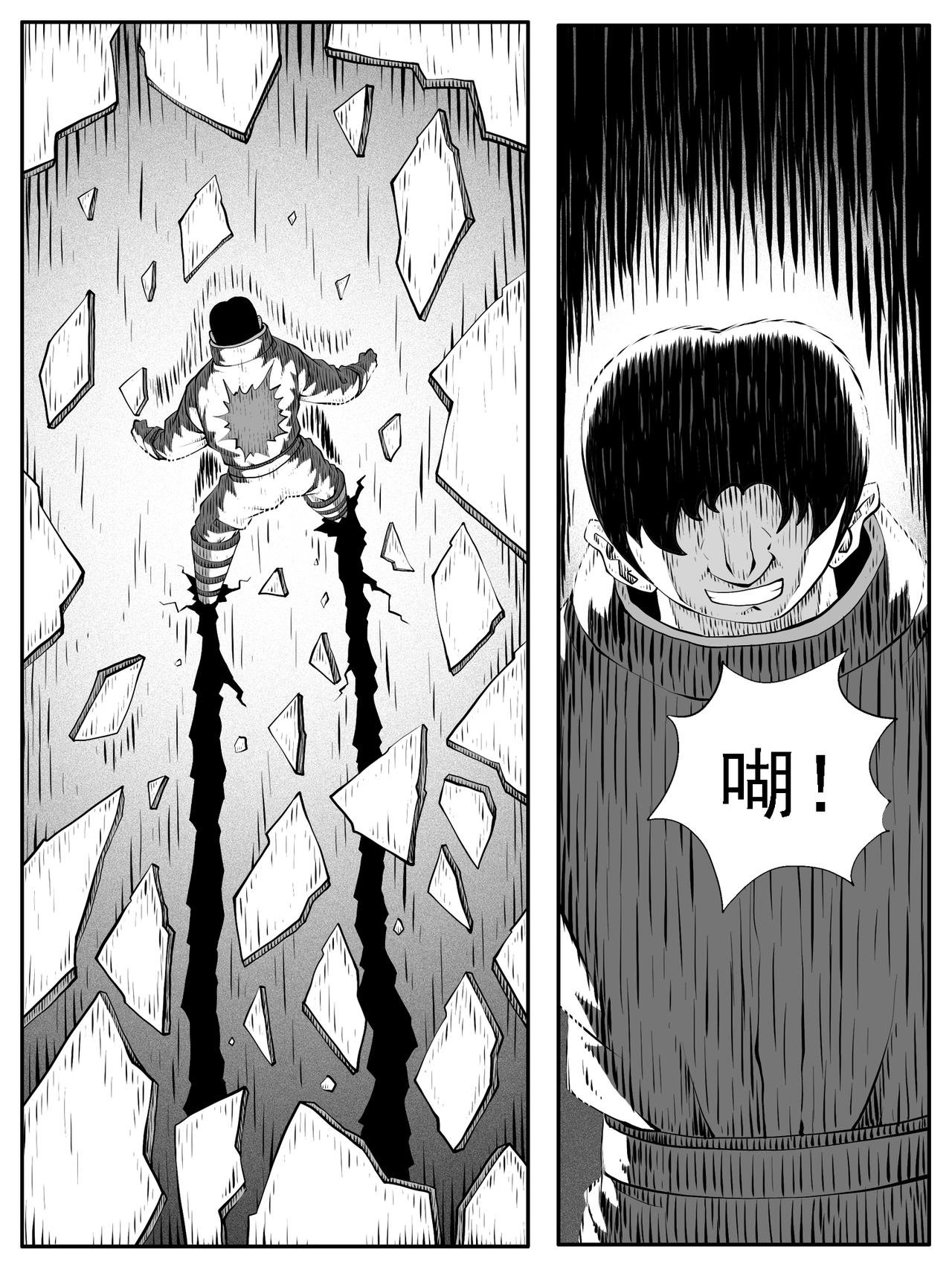 第175回