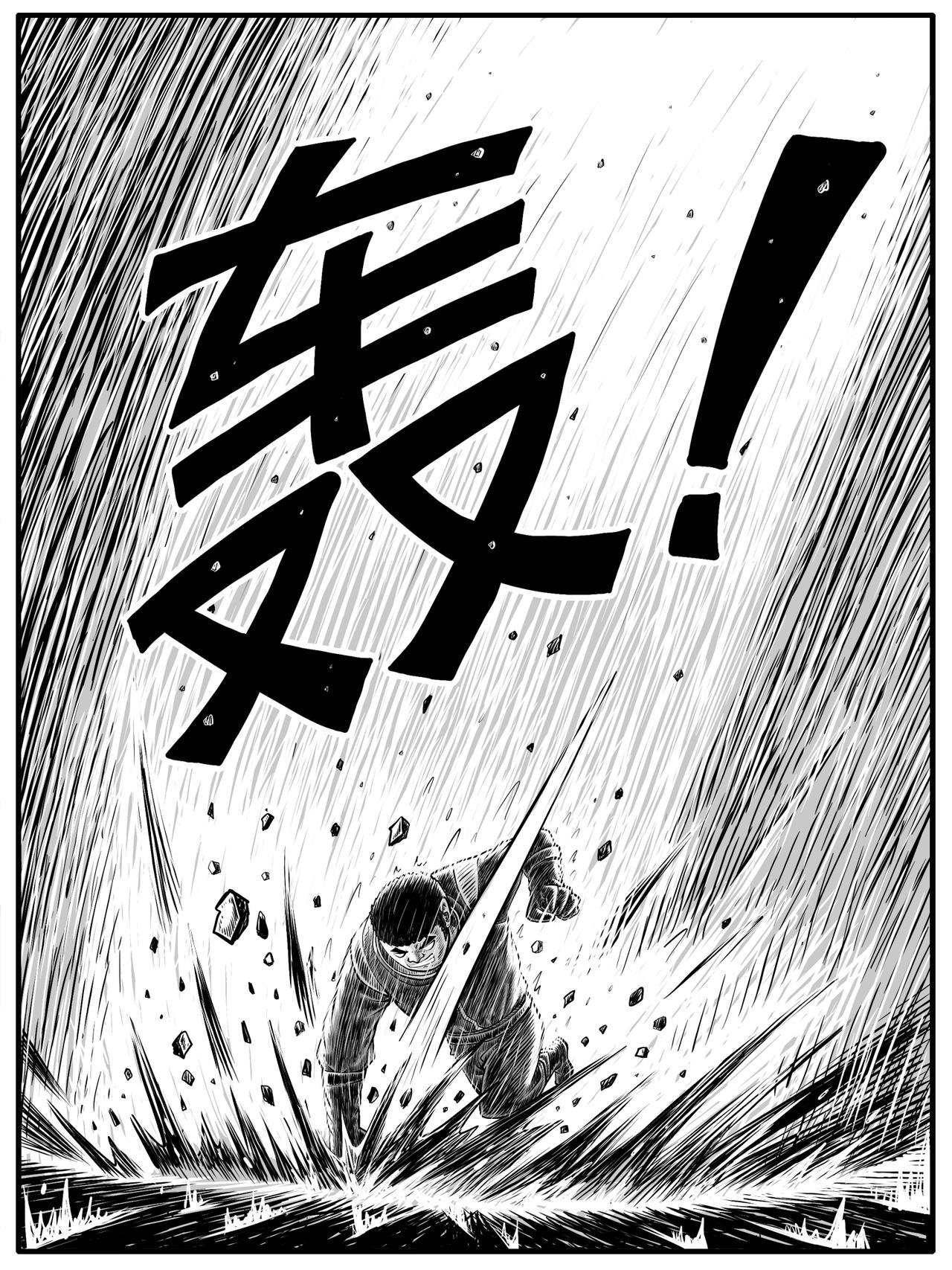 第24回