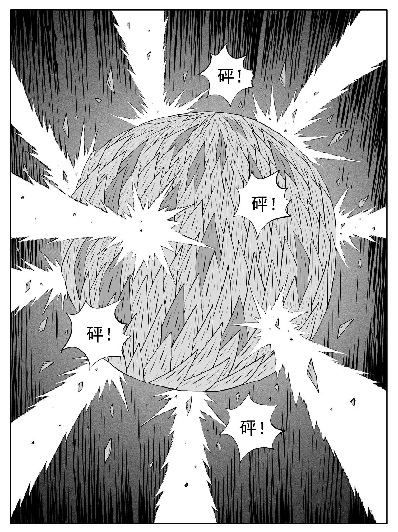 第176回