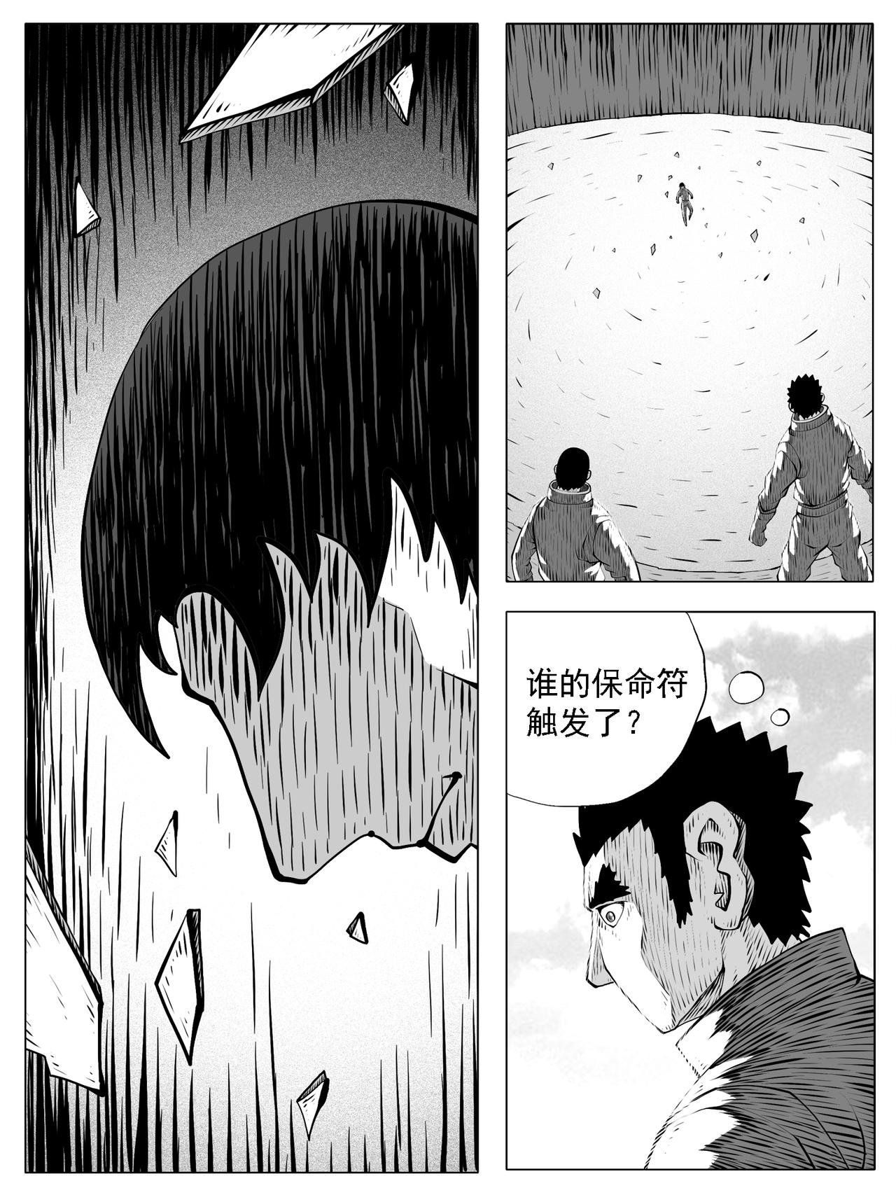 第177回