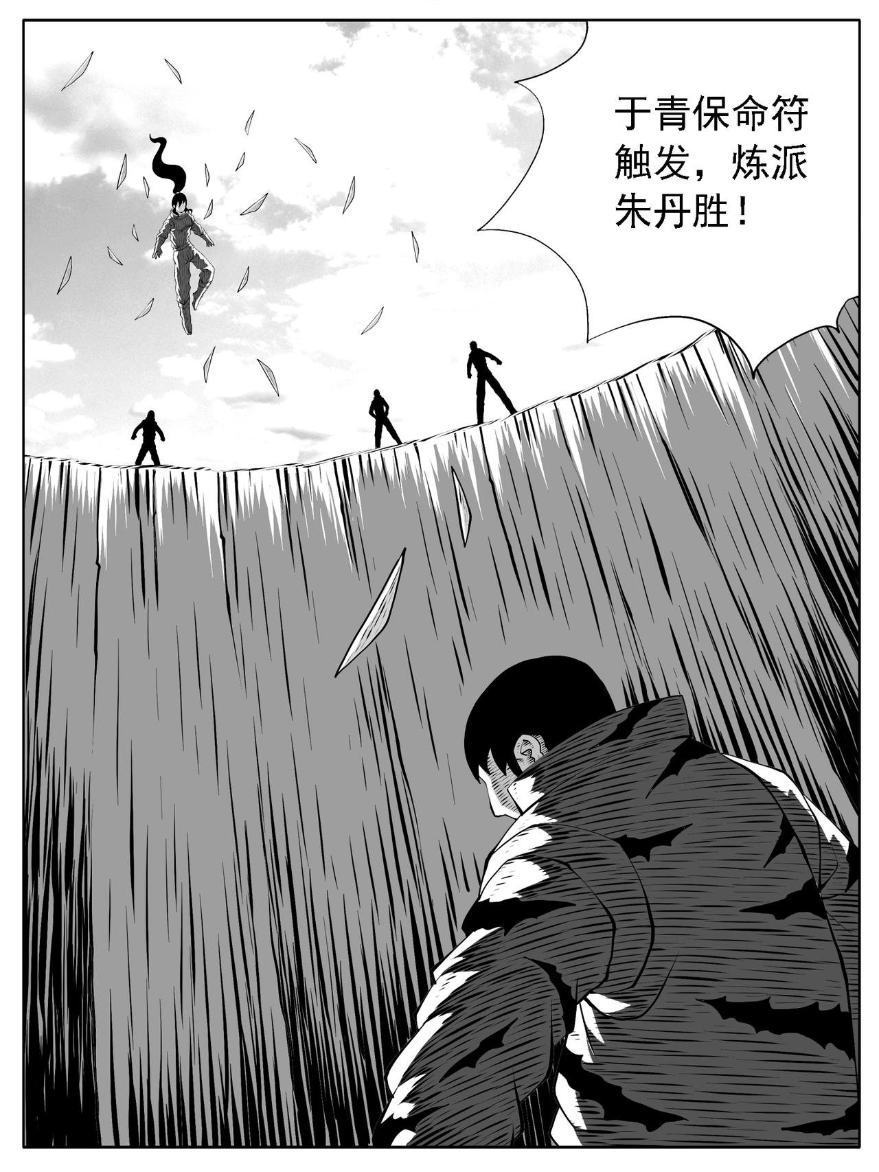 第177回