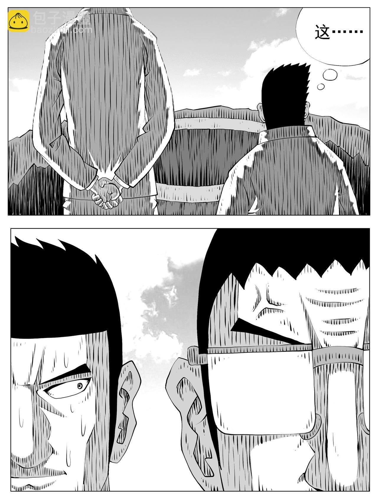 第177回