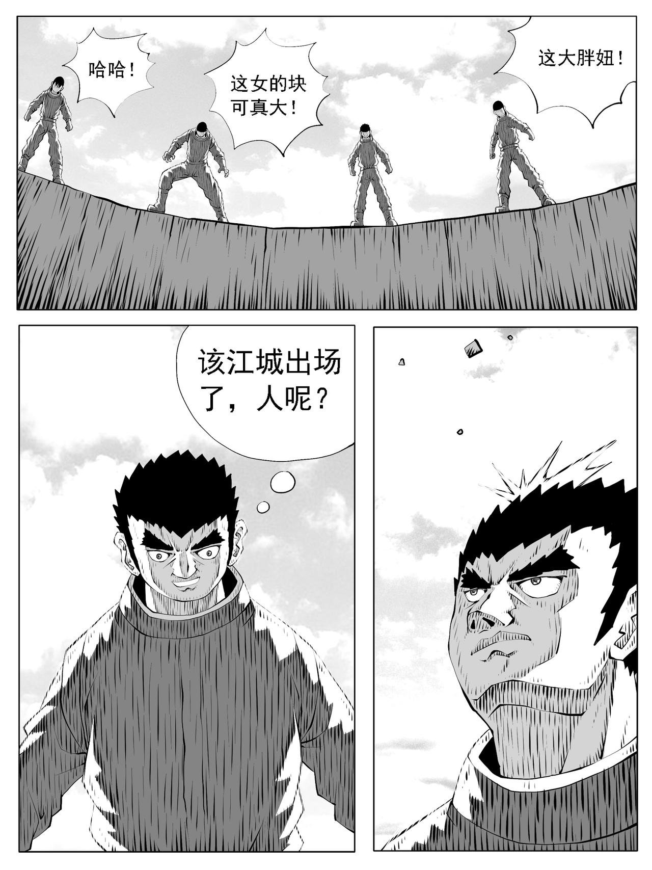 第177回