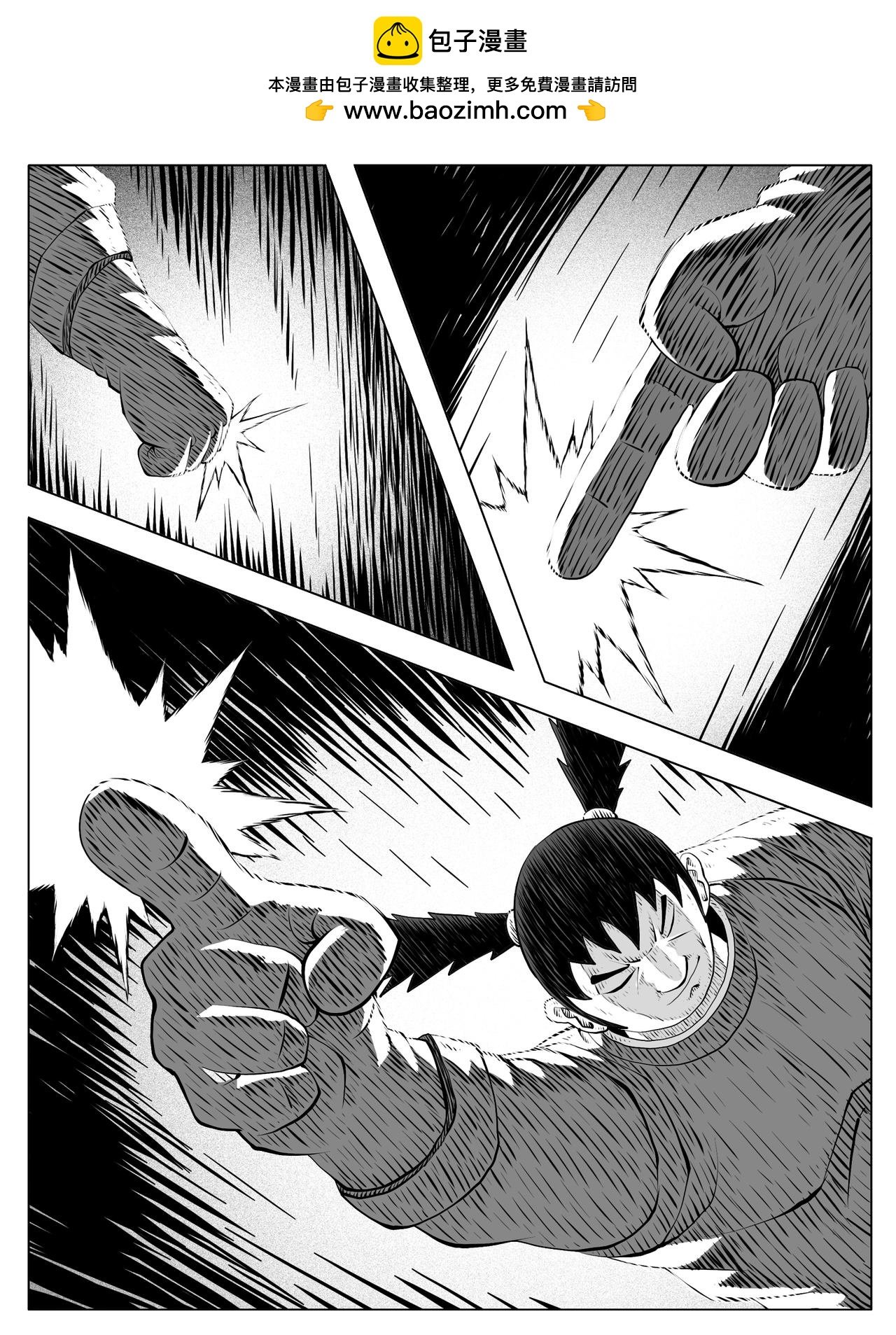 第177回