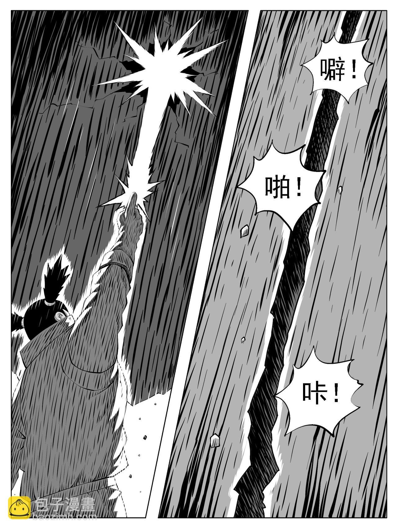 第177回